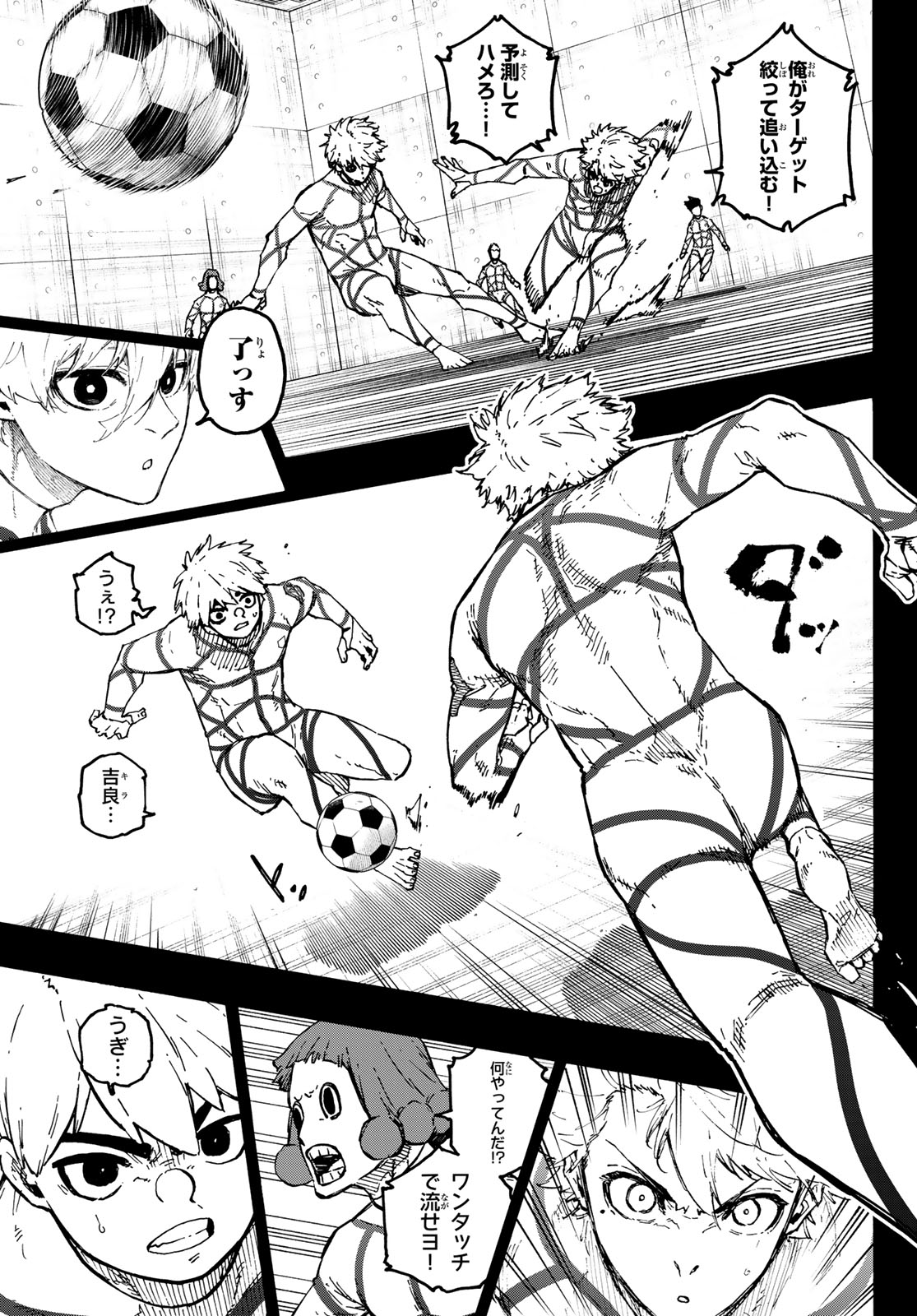Blue Lock Chap 348 - Next Chap 349