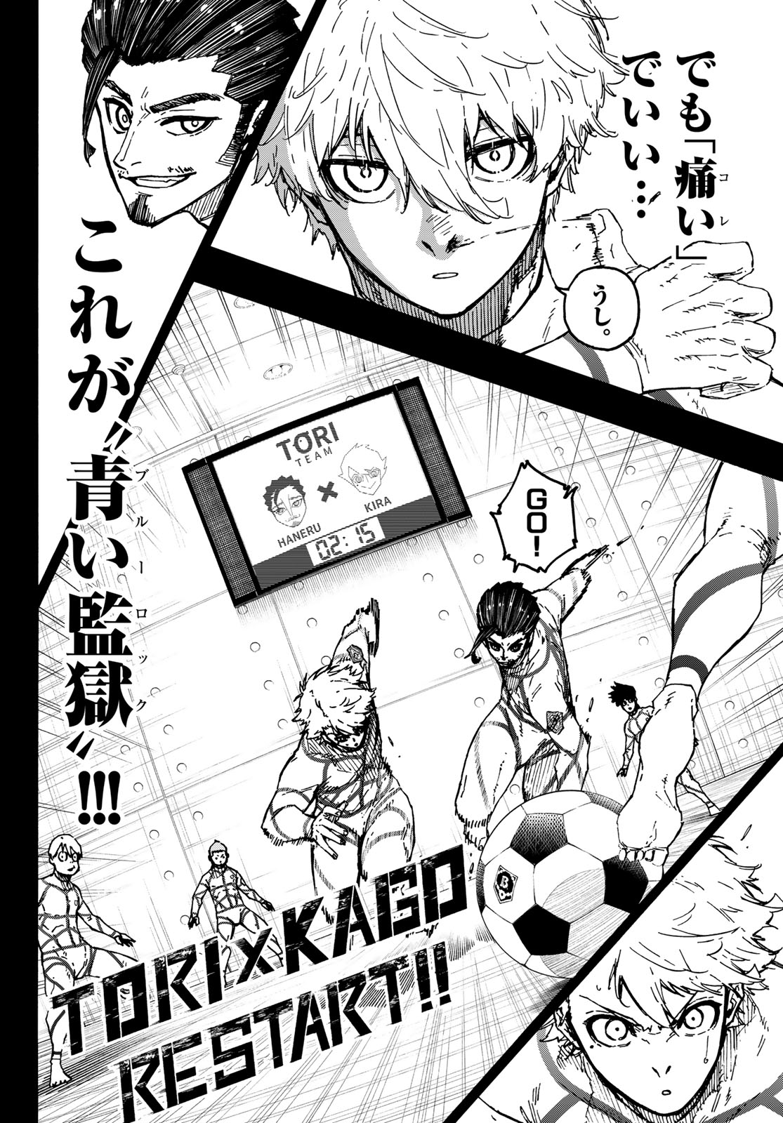 Blue Lock Chap 348 - Next Chap 349