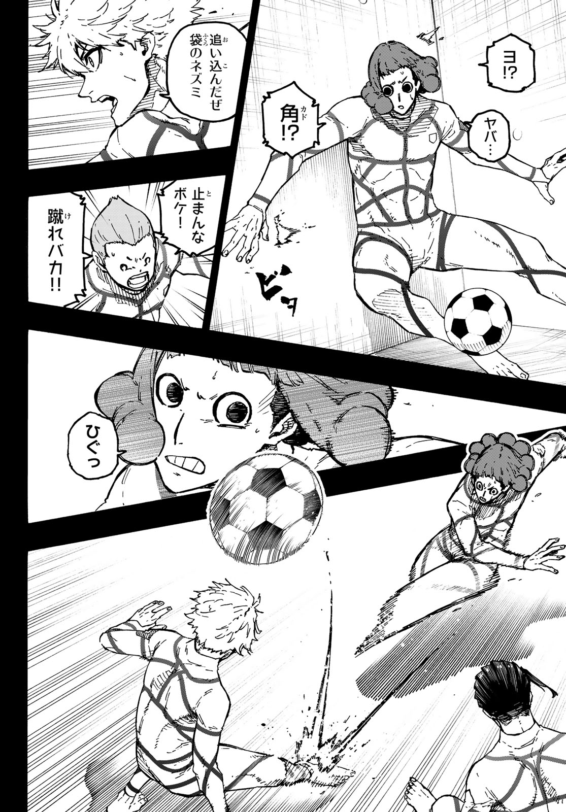Blue Lock Chap 348 - Next Chap 349