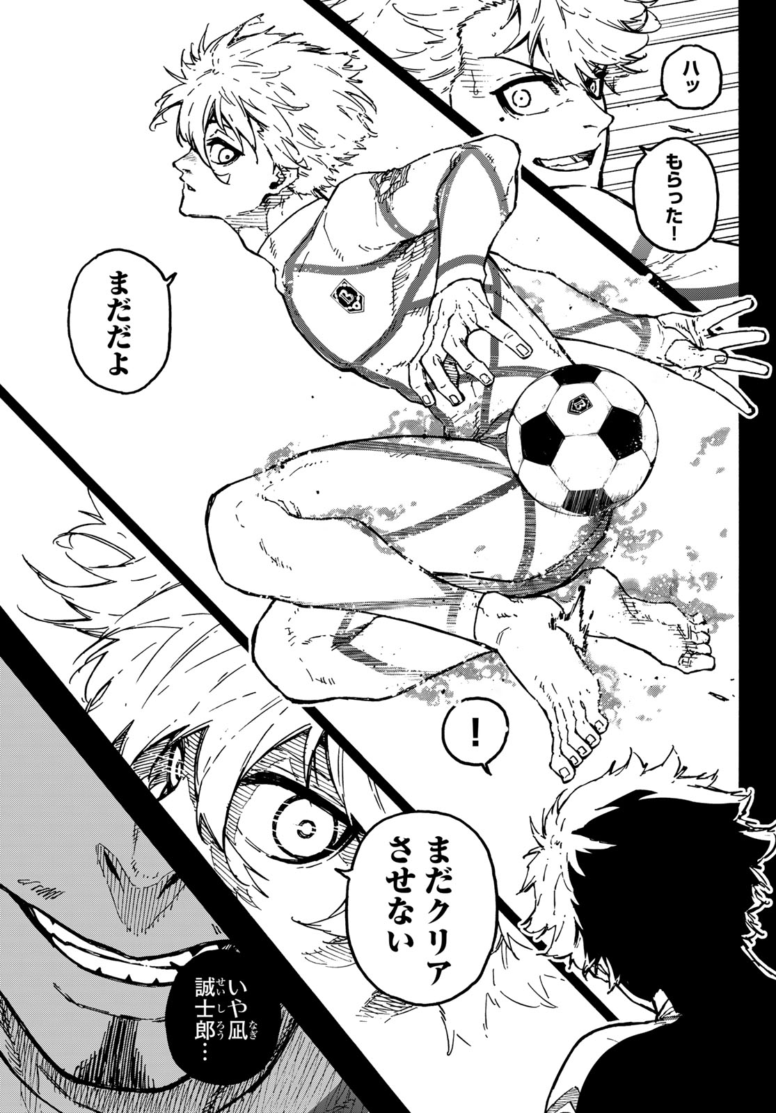 Blue Lock Chap 348 - Next Chap 349