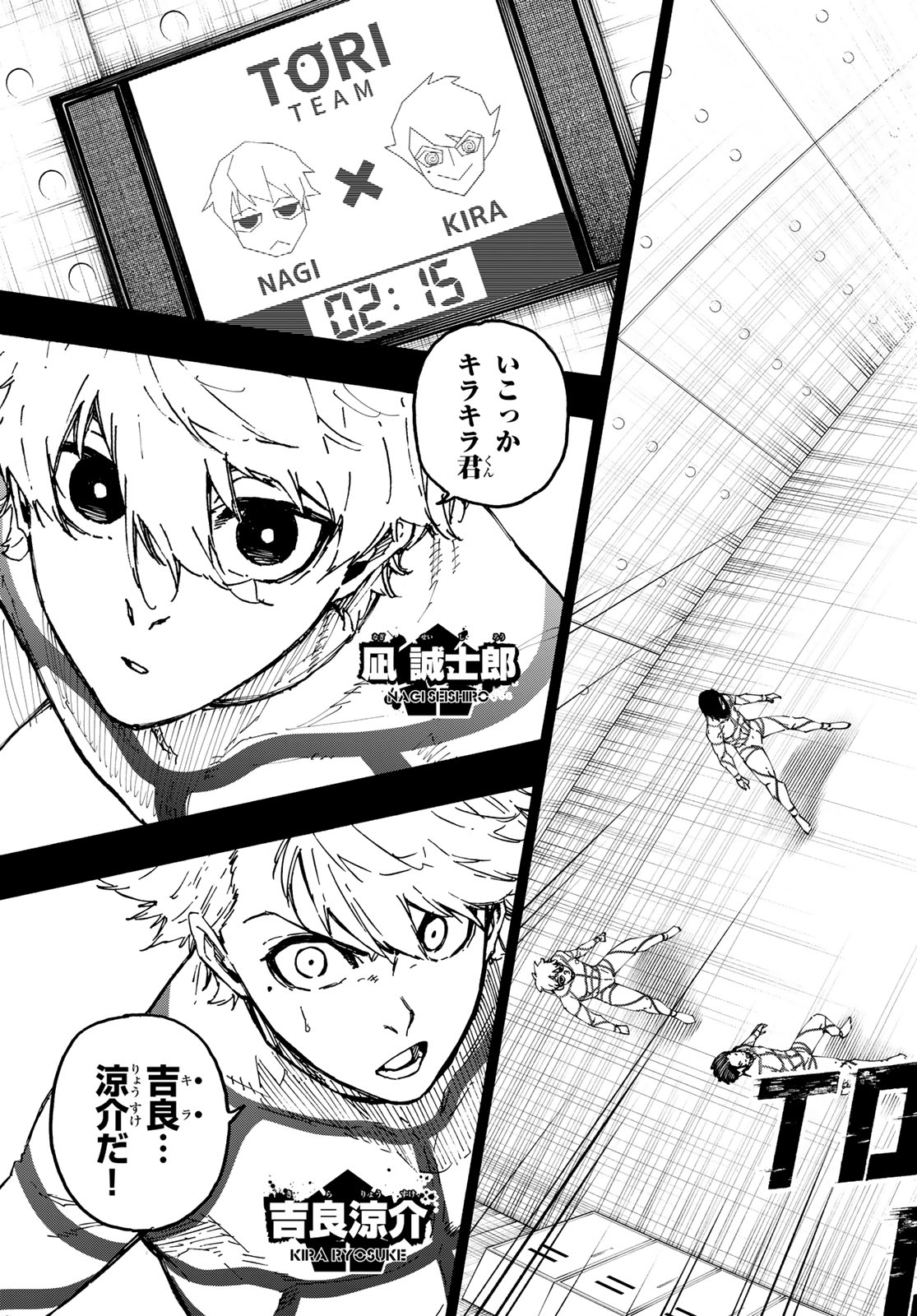 Blue Lock Chap 348 - Next Chap 349