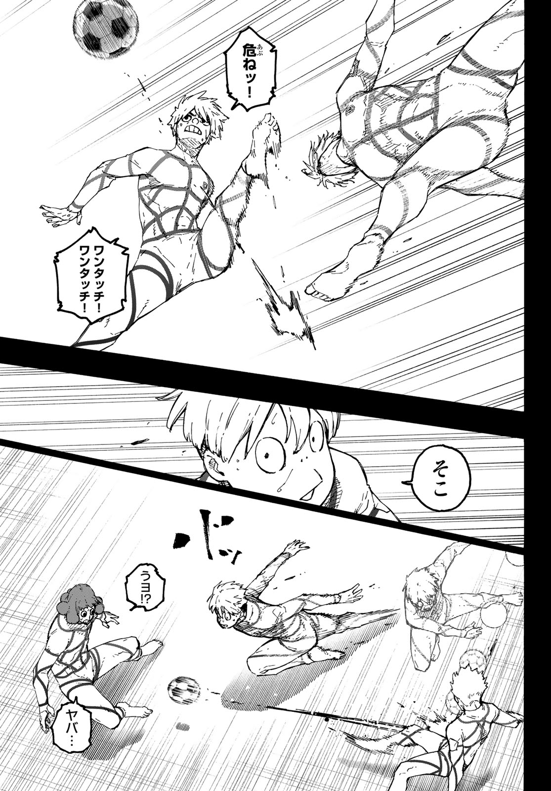 Blue Lock Chap 349 - Next Chap 350