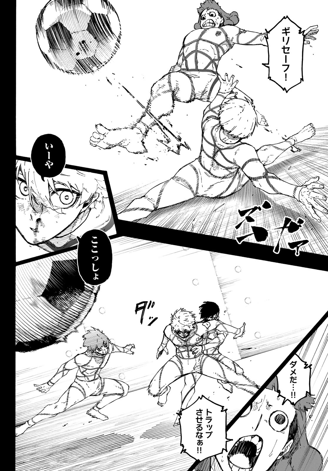 Blue Lock Chap 349 - Next Chap 350