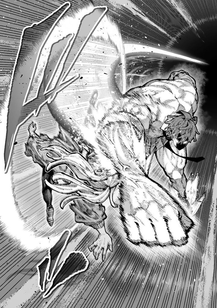 ブルーウルスス Chap 29 - Next Chap 30
