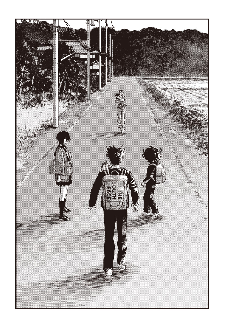 バグエゴ Chap 22 - Next Chap 23