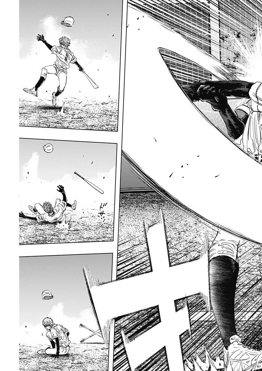 Bungo -unreal- Chap 19 - Next Chap 20