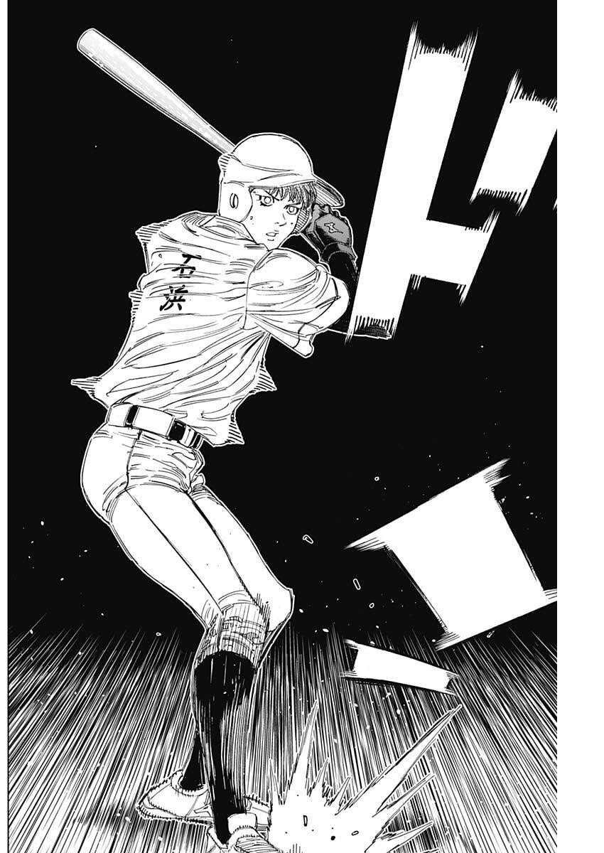 Bungo -unreal- Chap 20 - Next Chap 21