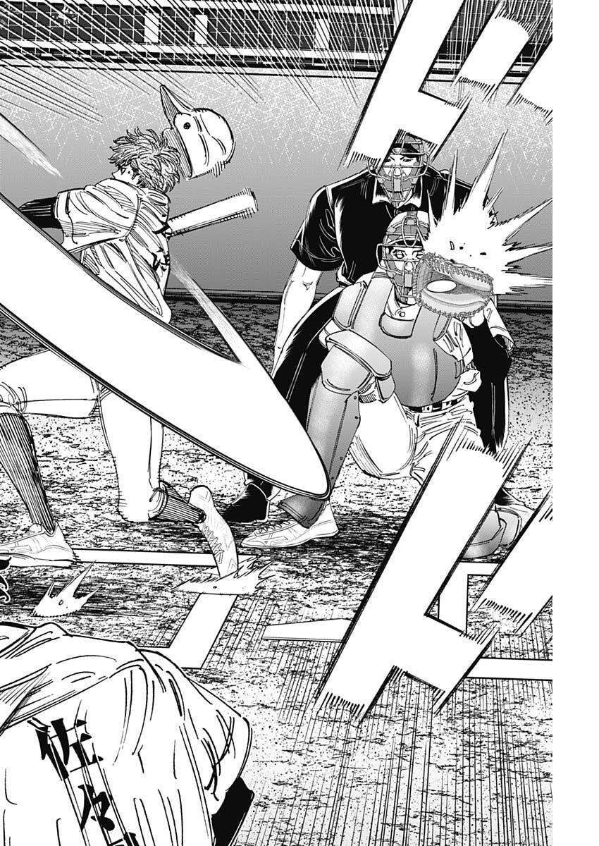 Bungo -unreal- Chap 20 - Next Chap 21
