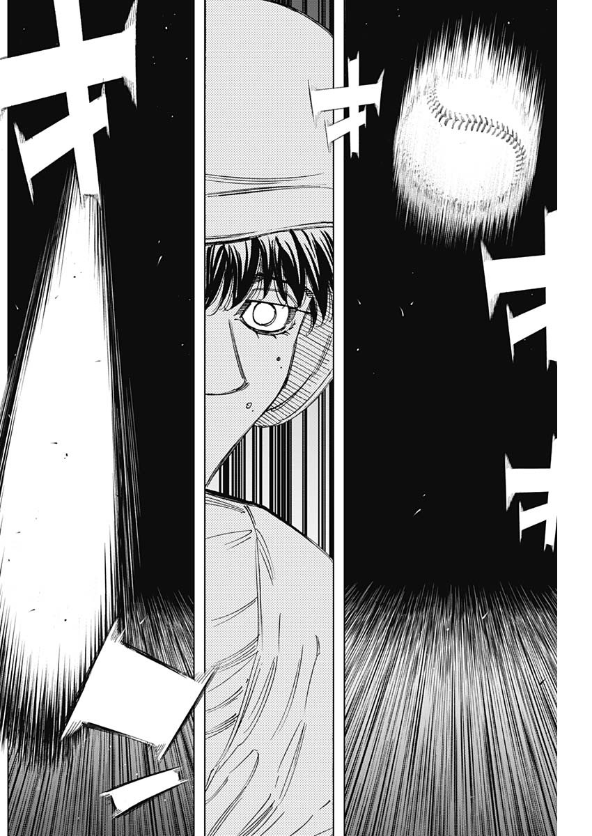 Bungo -unreal- Chap 22 - Next Chap 23