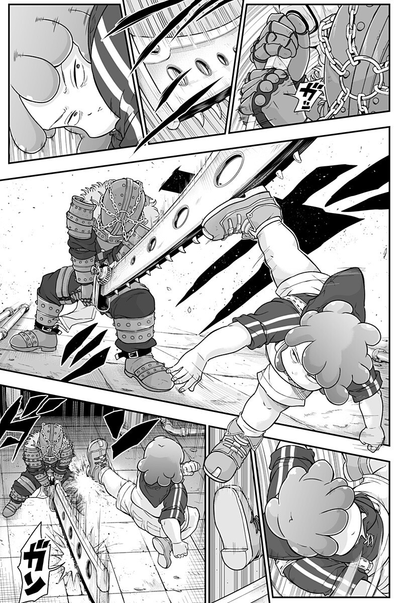 ブヨトピア Chap 7 - Next Chap 8