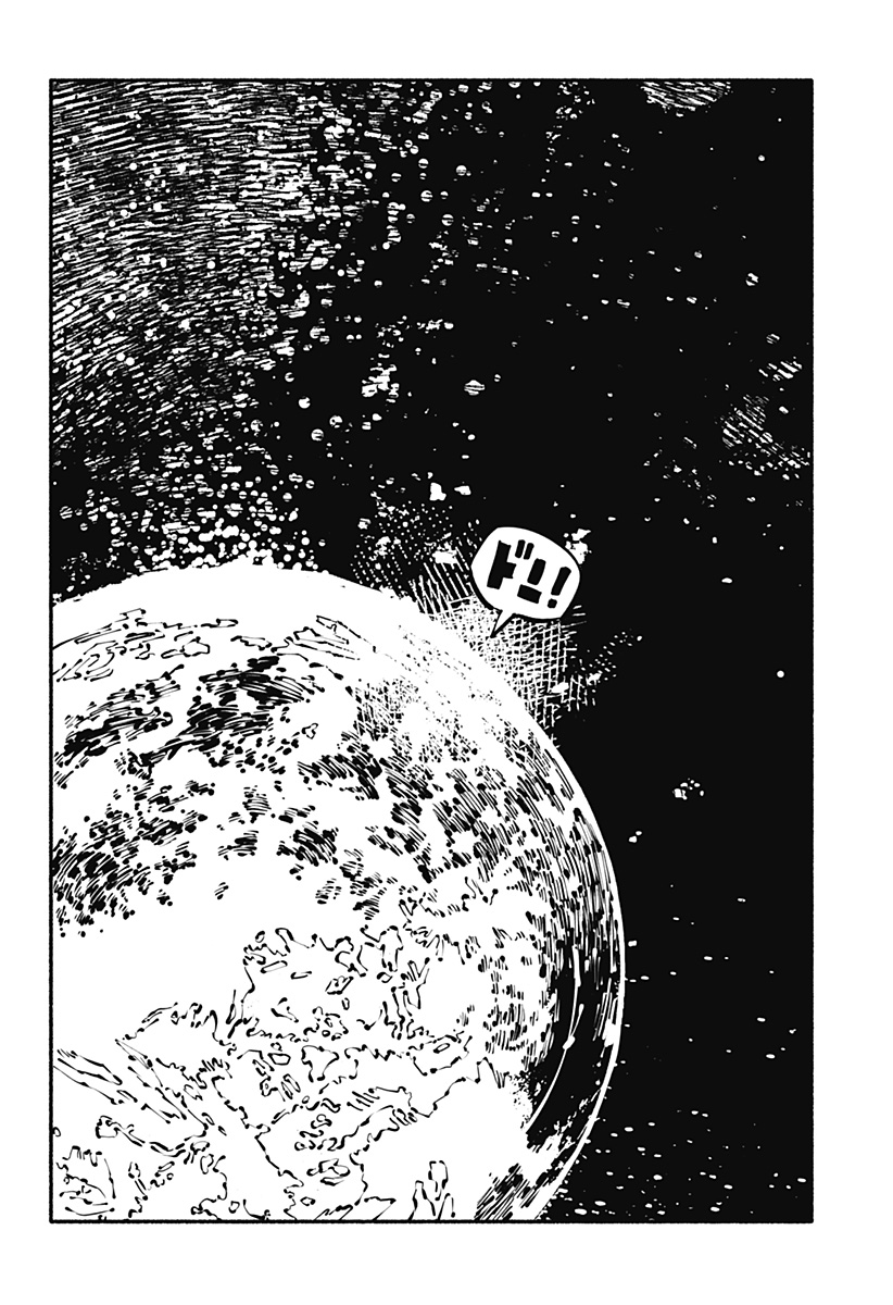 Gachankii Chap 29 - Next Chap 30