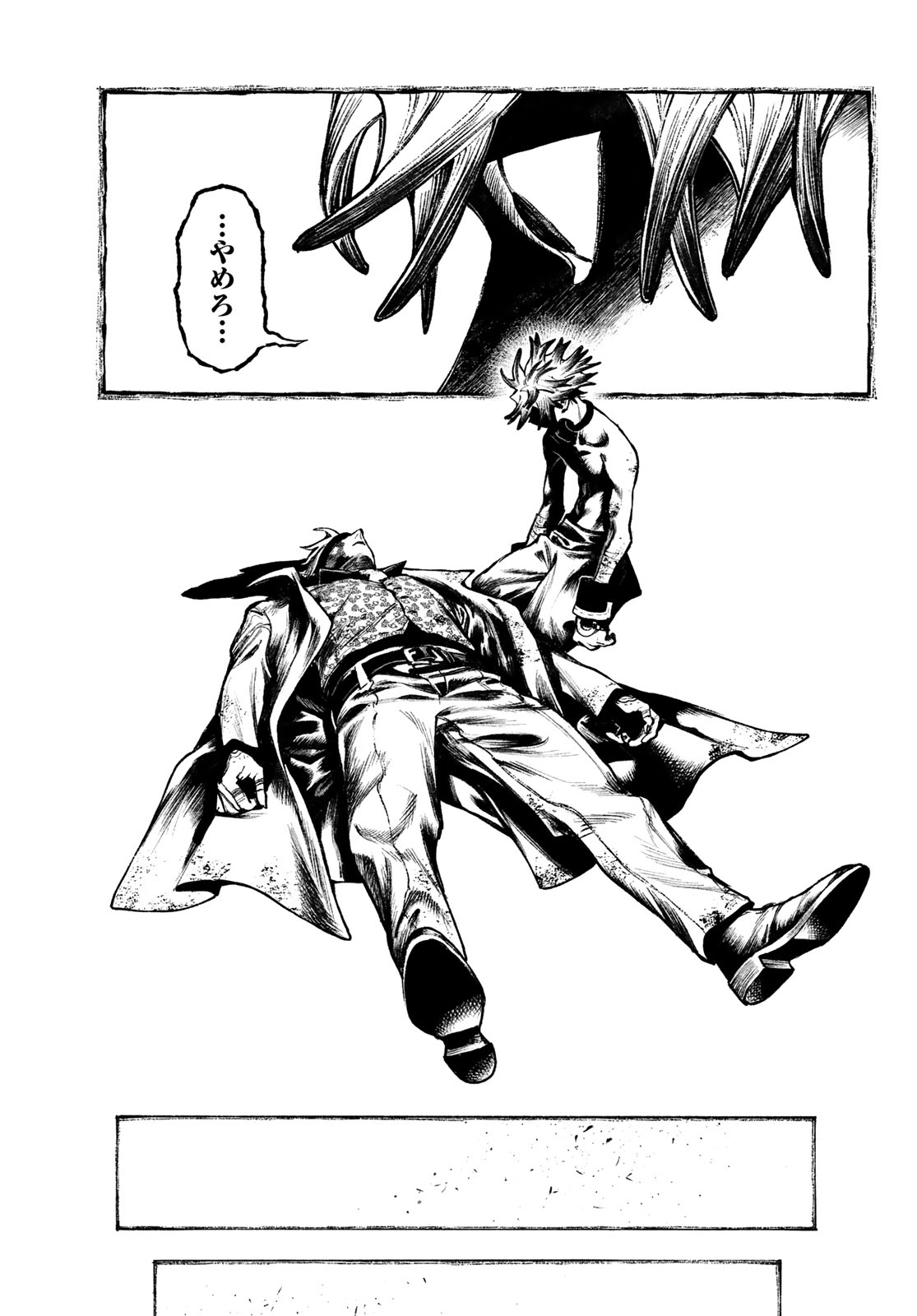 Gachi Akuta Chap 169 - Next Chap 170