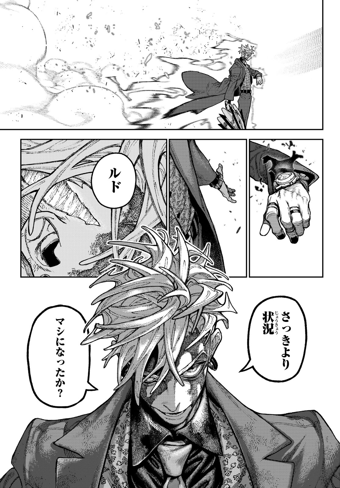 Gachi Akuta Chap 167.2 - Next Chap 168.2