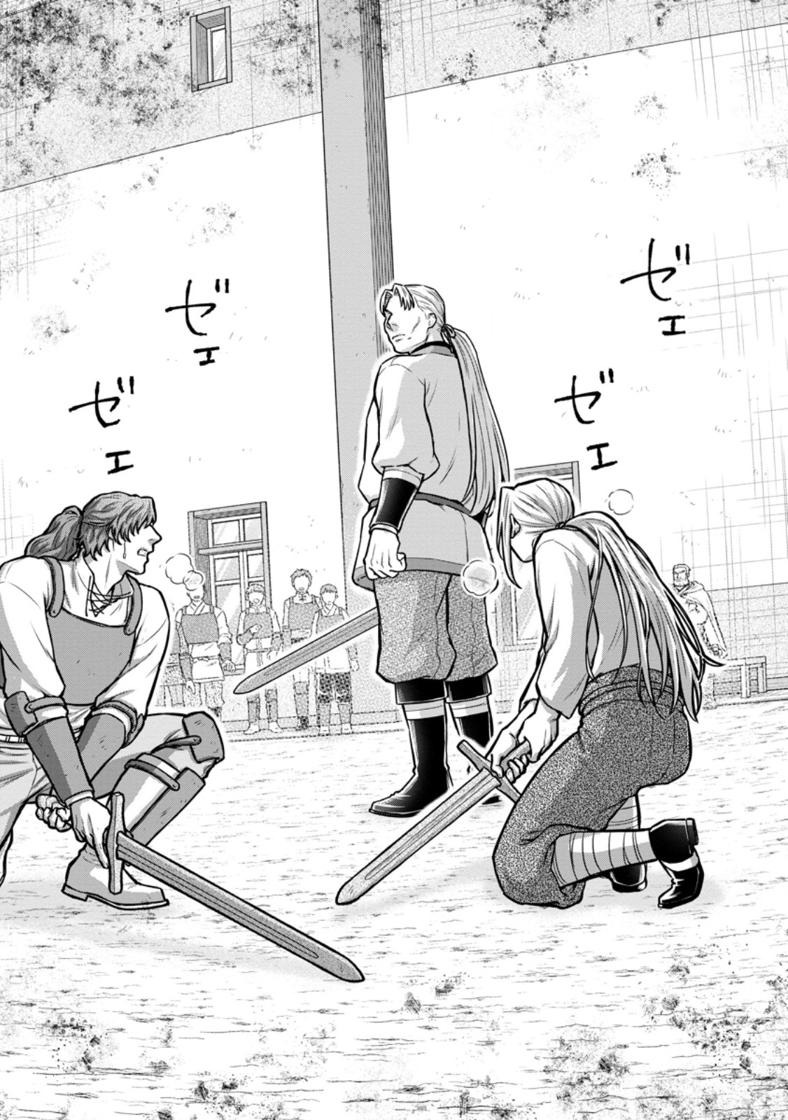 Gakuen Kishi no Level Up! Chap 63.2 - Next Chap 64.2