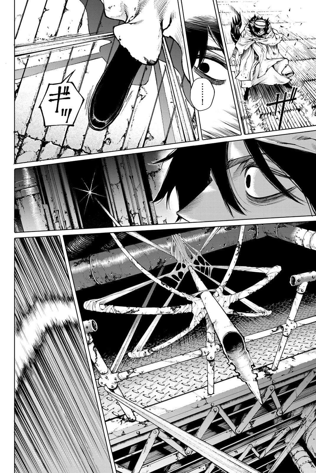 ガラクシアス Chap 34 - Next Chap 35