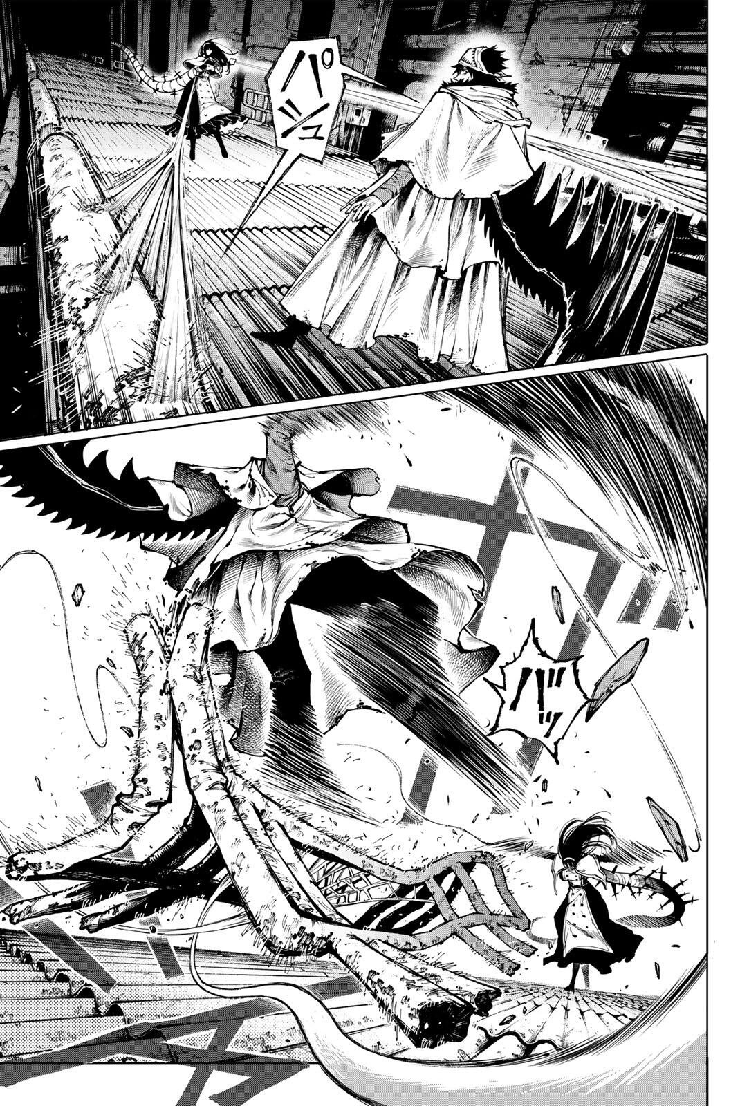 ガラクシアス Chap 34 - Next Chap 35