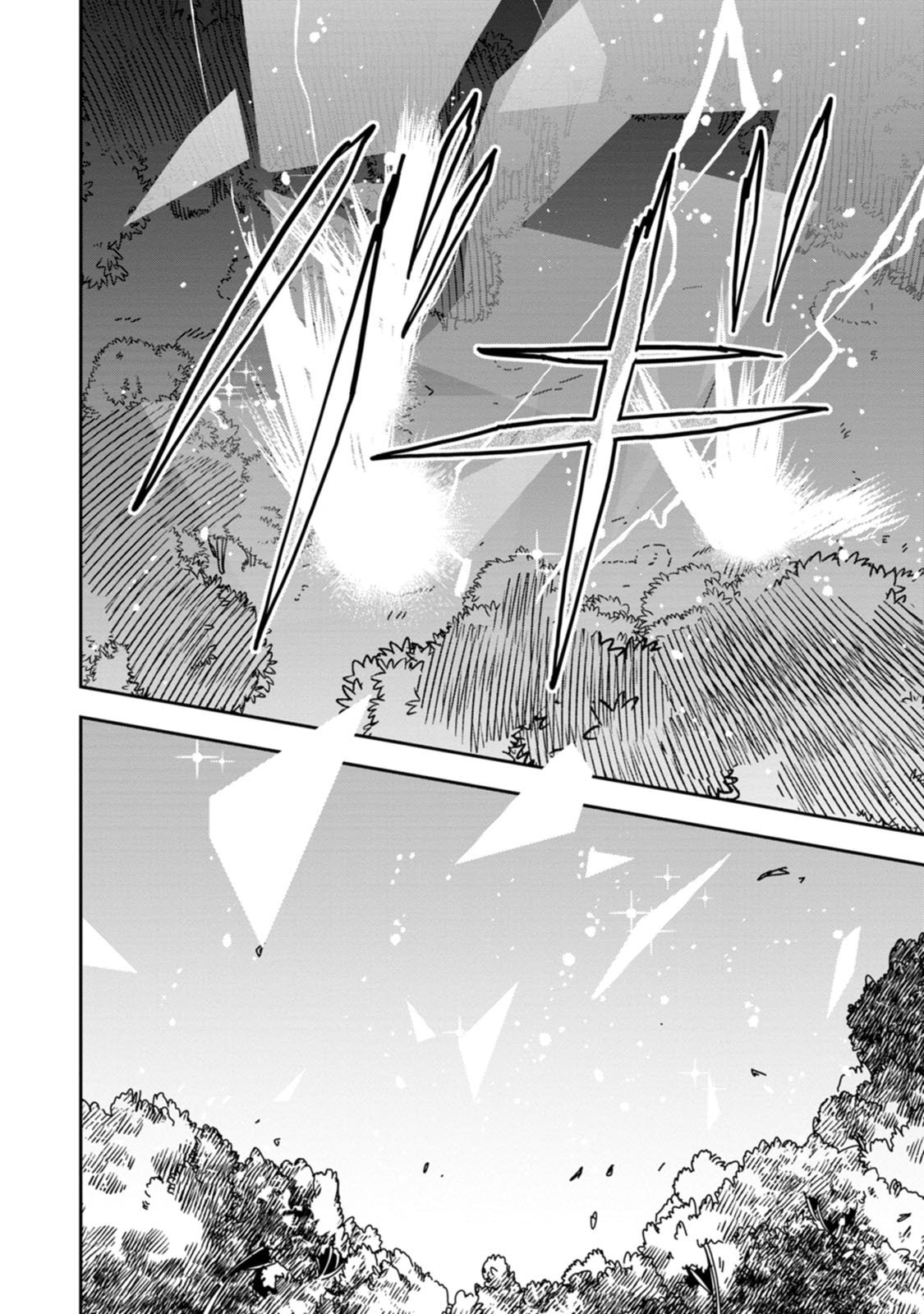 Game Chishiki de Saikyou ni Natta Mob Heishi wa, Shin no Jitsuryoku o Kakushitai Chap 14.3 - Next Chap 15.3