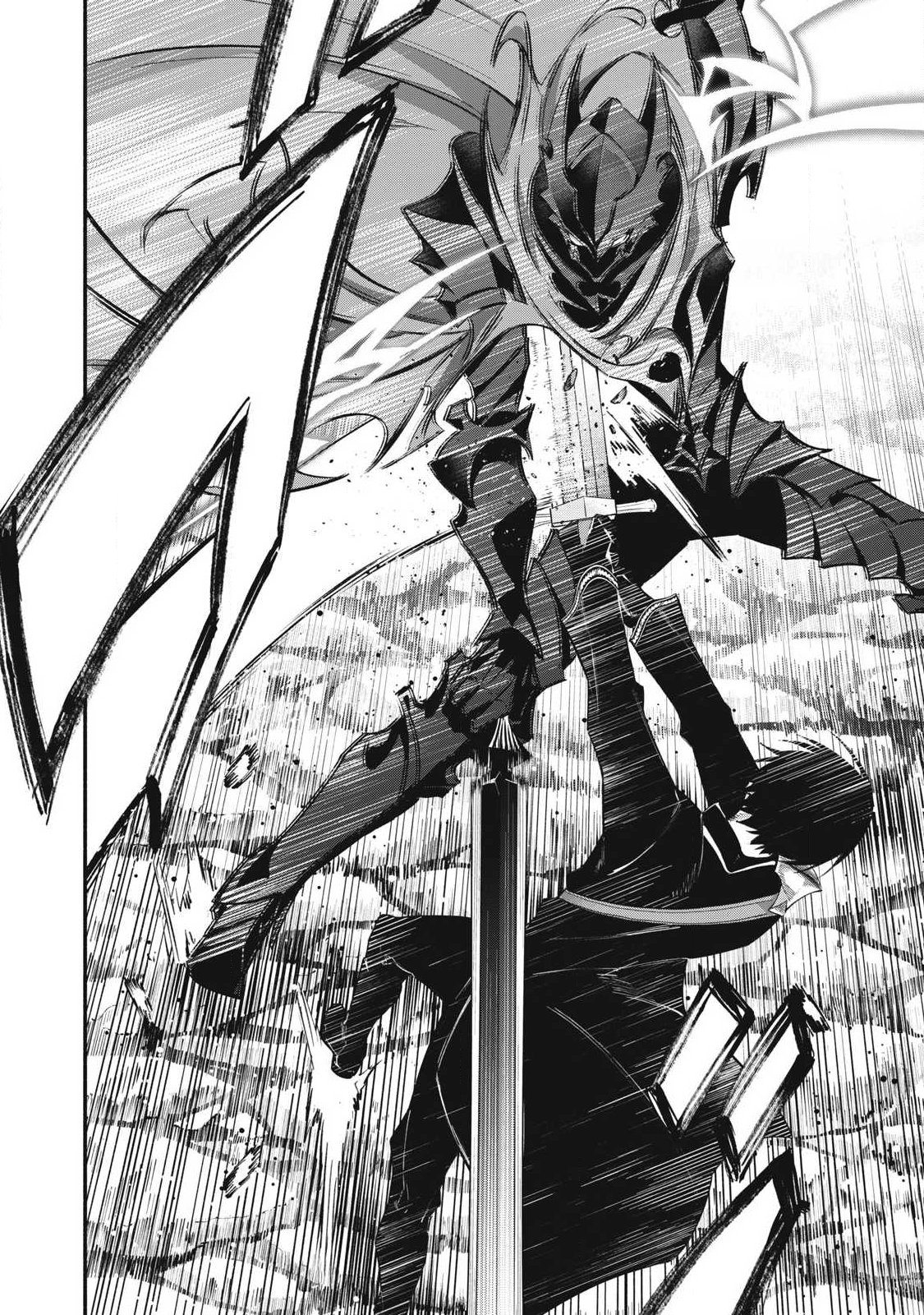 Game Chuuban de Shinu Akuyaku Kizoku ni Tensei Shita node, Hazure Skill Tame o Kushi Shite Saikyou o Mezashite Mita Chap 56 - Next Chap 57
