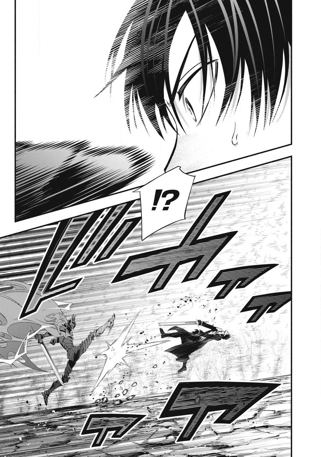Game Chuuban de Shinu Akuyaku Kizoku ni Tensei Shita node, Hazure Skill Tame o Kushi Shite Saikyou o Mezashite Mita Chap 57 - Next Chap 58