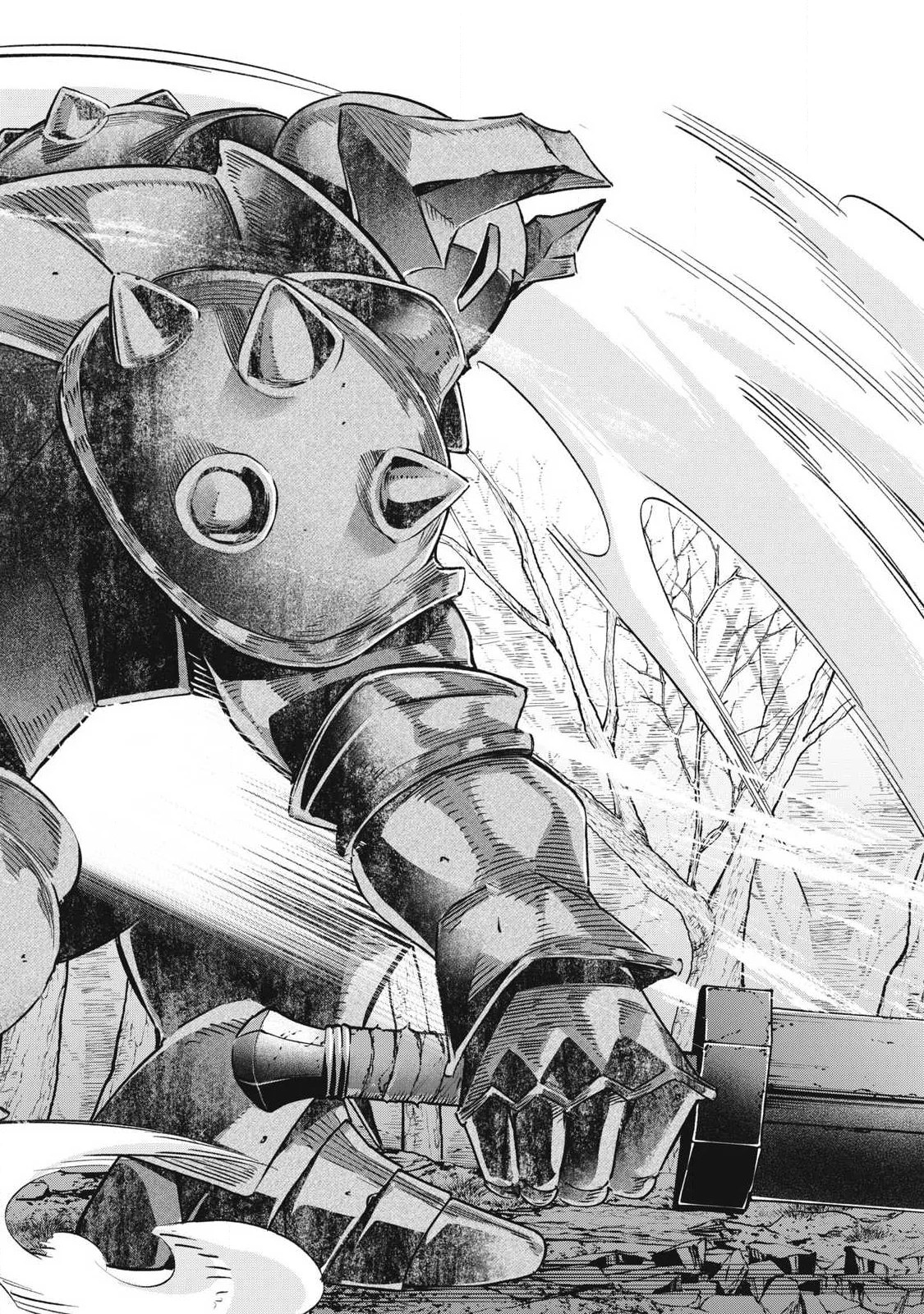 Game Chuuban de Shinu Akuyaku Kizoku ni Tensei Shita node, Hazure Skill Tame o Kushi Shite Saikyou o Mezashite Mita Chap 63 - Next Chap 64
