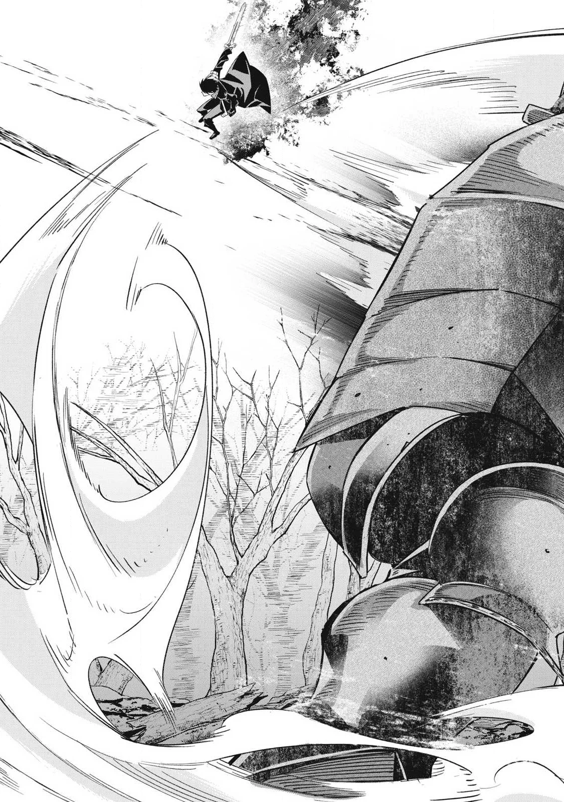 Game Chuuban de Shinu Akuyaku Kizoku ni Tensei Shita node, Hazure Skill Tame o Kushi Shite Saikyou o Mezashite Mita Chap 63 - Next Chap 64