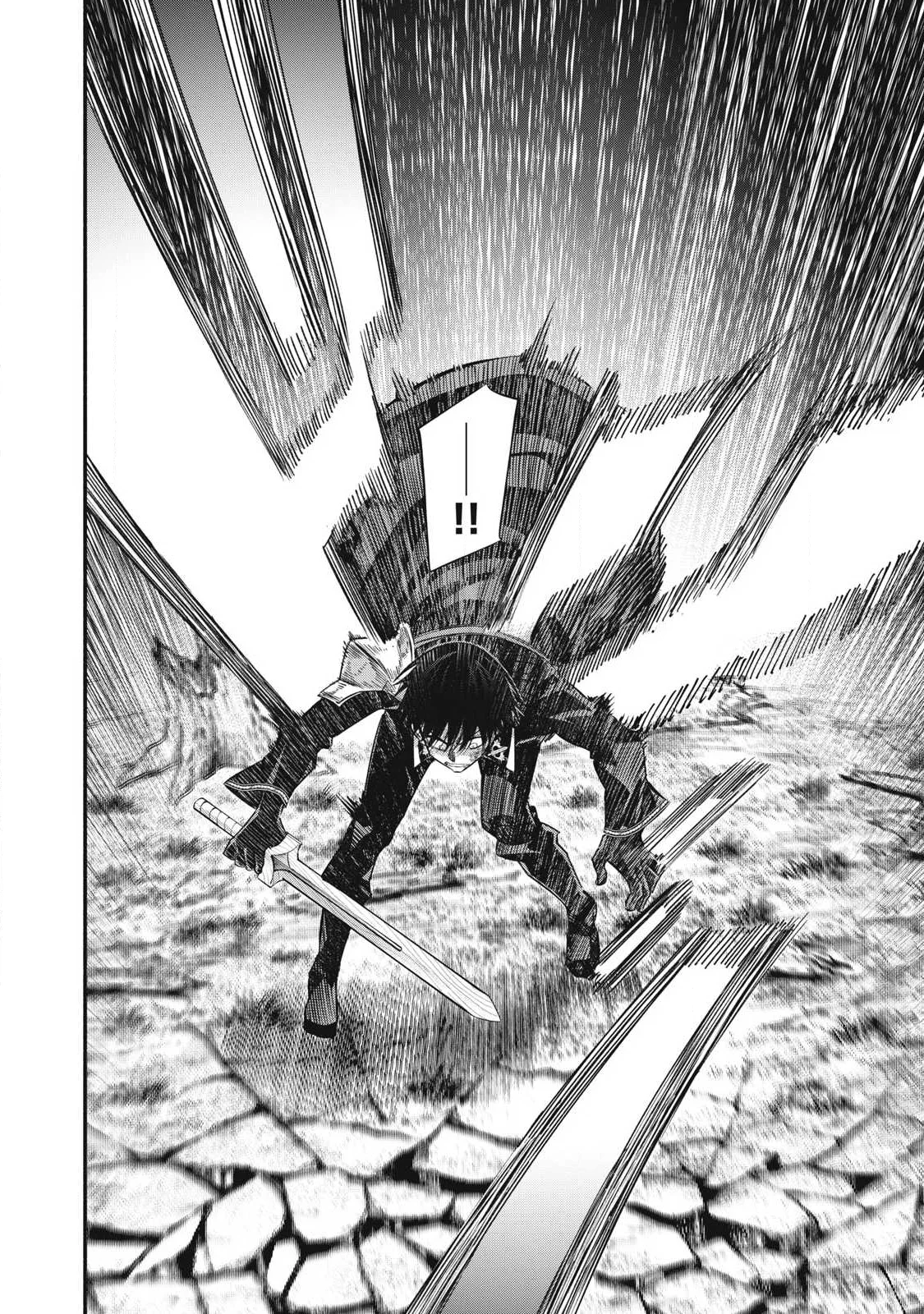 Game Chuuban de Shinu Akuyaku Kizoku ni Tensei Shita node, Hazure Skill Tame o Kushi Shite Saikyou o Mezashite Mita Chap 63 - Next Chap 64