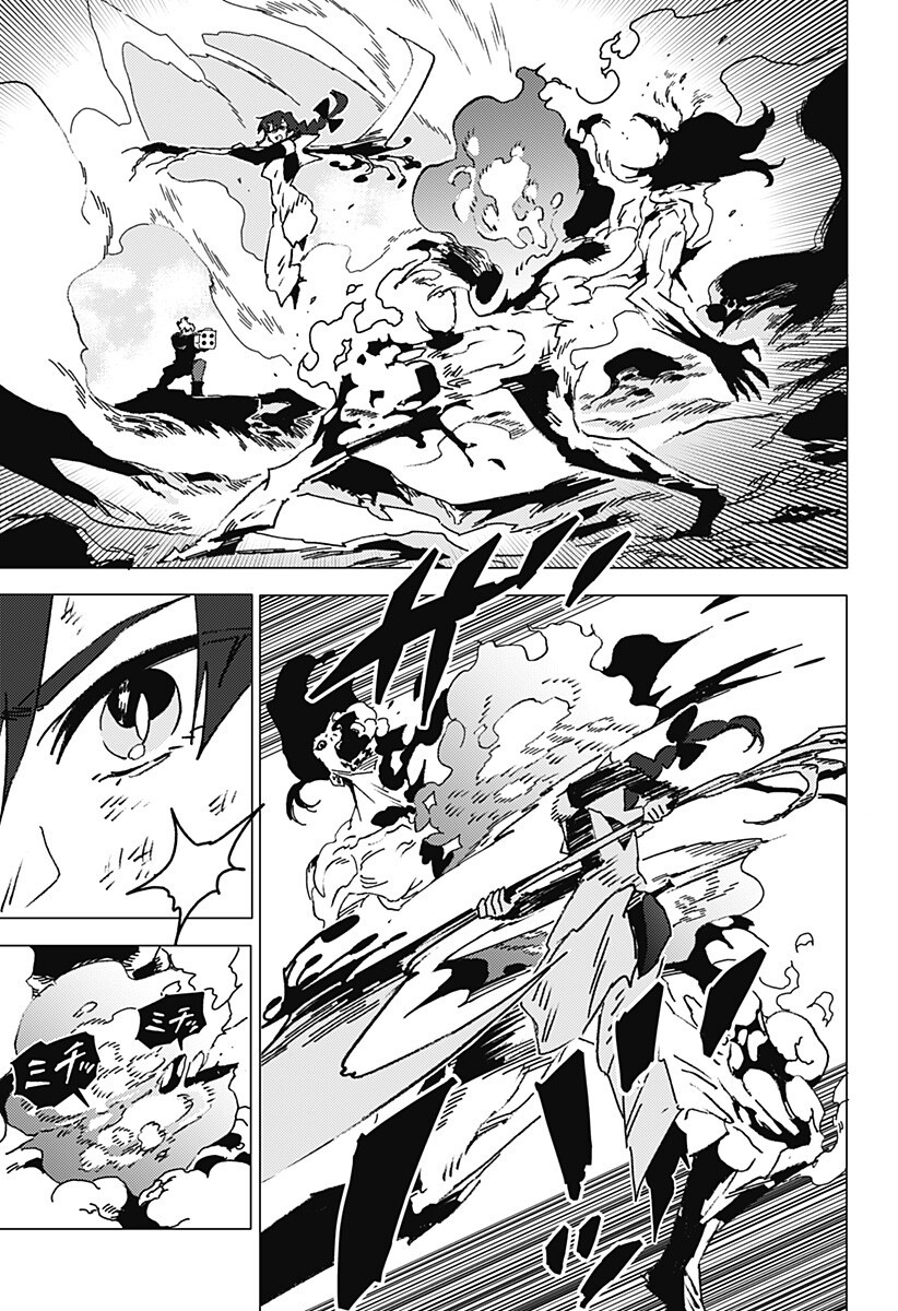 ゴーストフィクサーズ Chap 87 - Next Chap 88