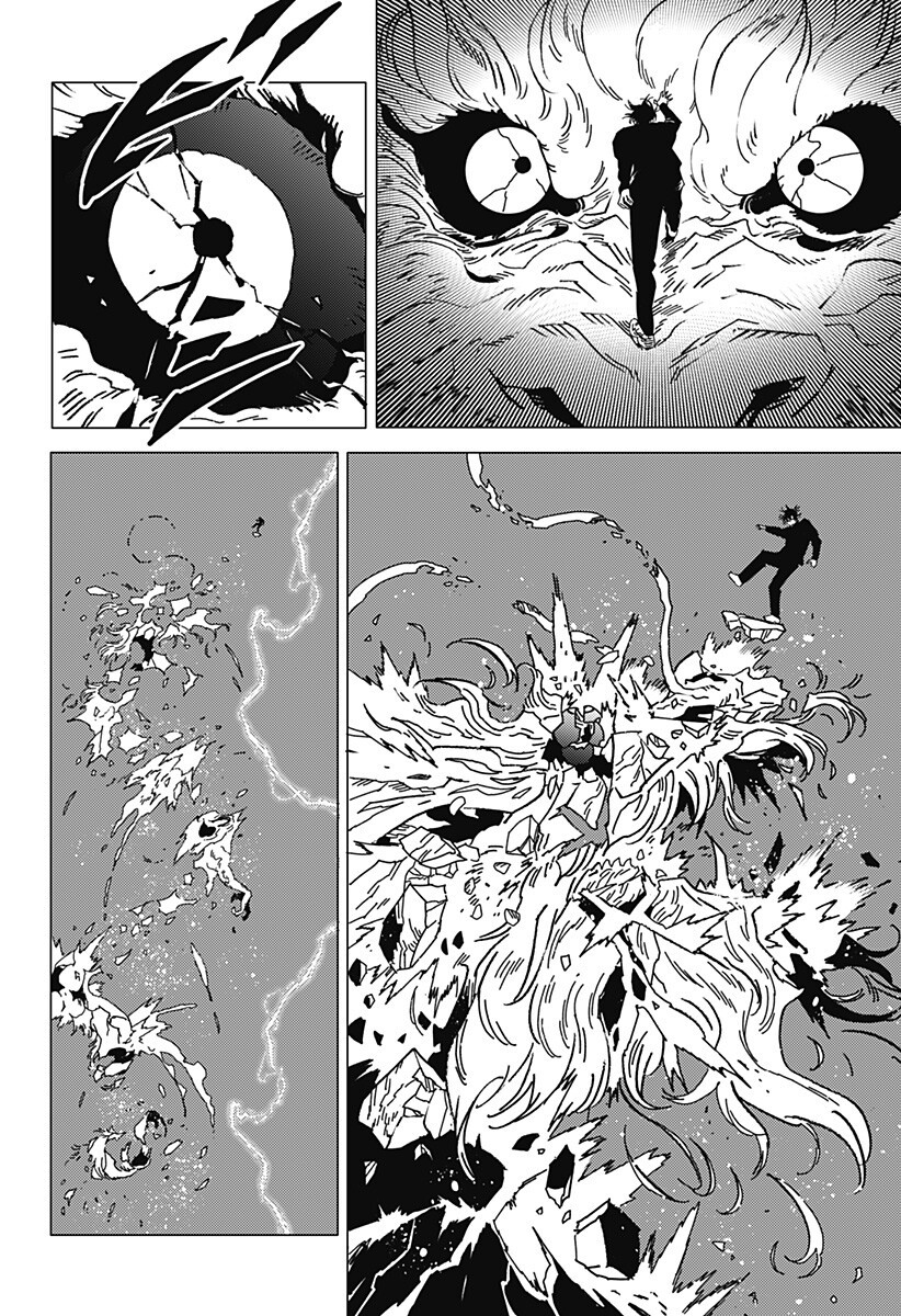 ゴーストフィクサーズ Chap 89 - Next Chap 90