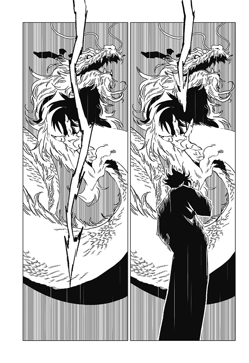 ゴーストフィクサーズ Chap 89 - Next Chap 90