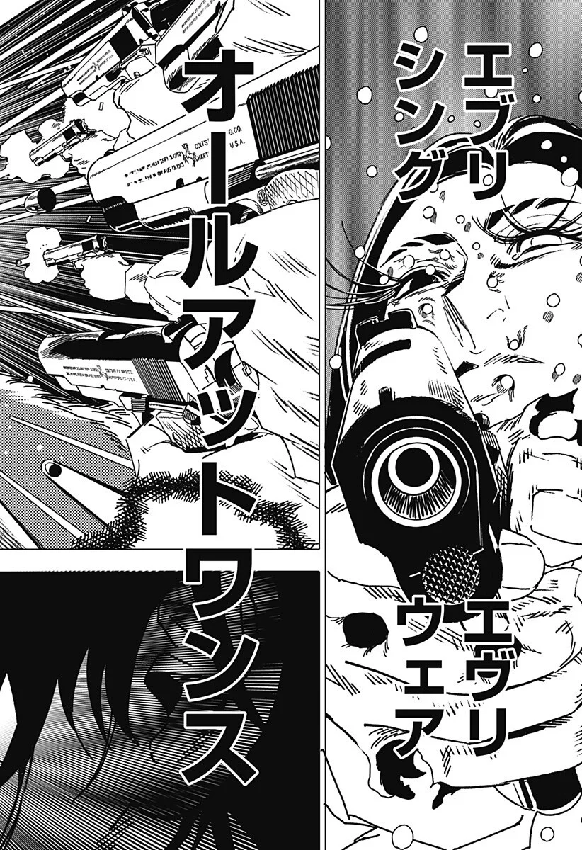 ゴーストフィクサーズ Chap 90 - Next Chap 91