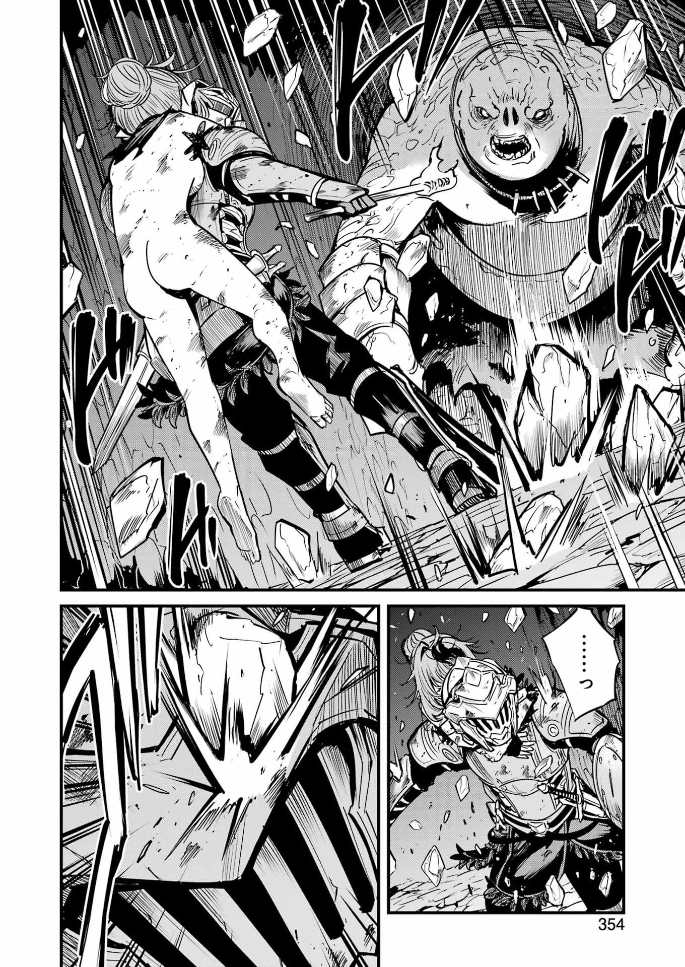 Goblin Slayer: Side Story Year One Chap 132 - Next Chap 133
