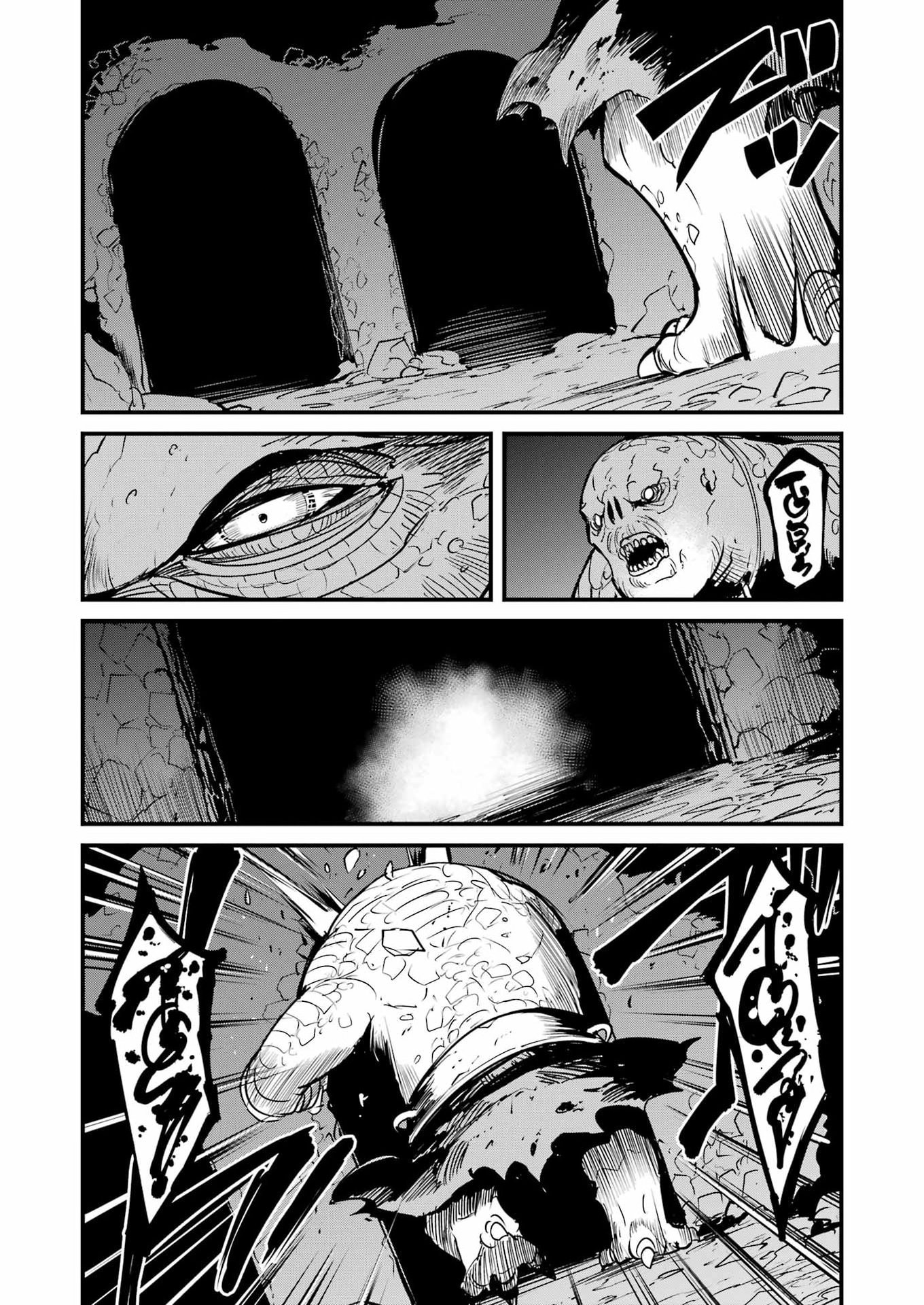 Goblin Slayer: Side Story Year One Chap 132 - Next Chap 133