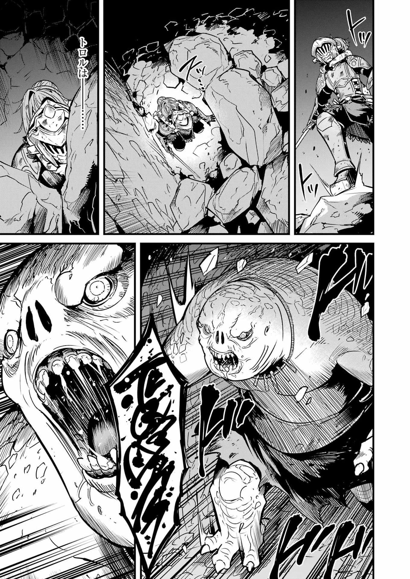 Goblin Slayer: Side Story Year One Chap 132 - Next Chap 133