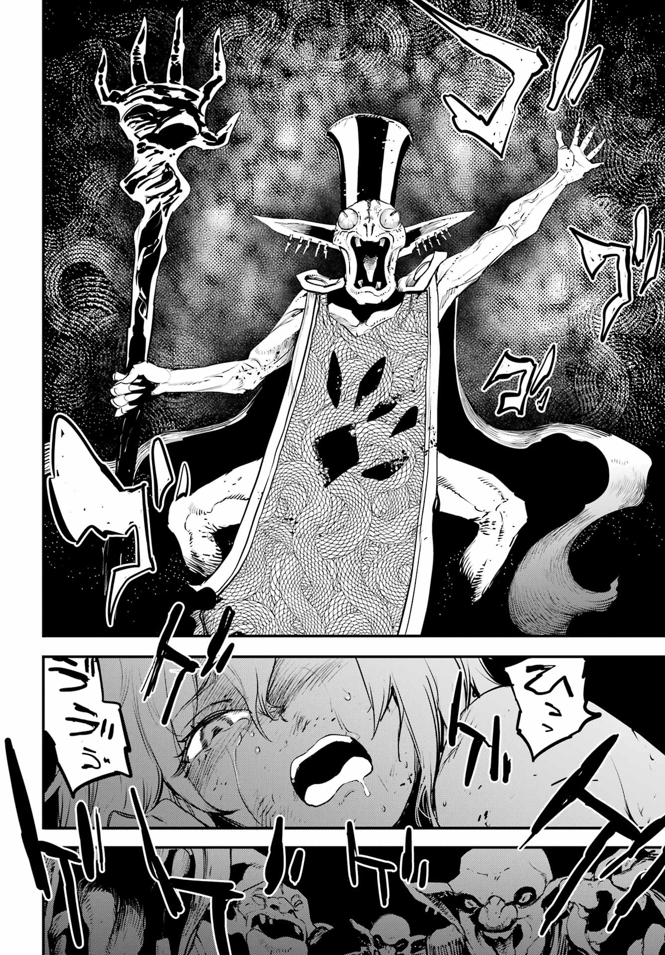 Goblin Slayer Chap 109 - Next Chap 110