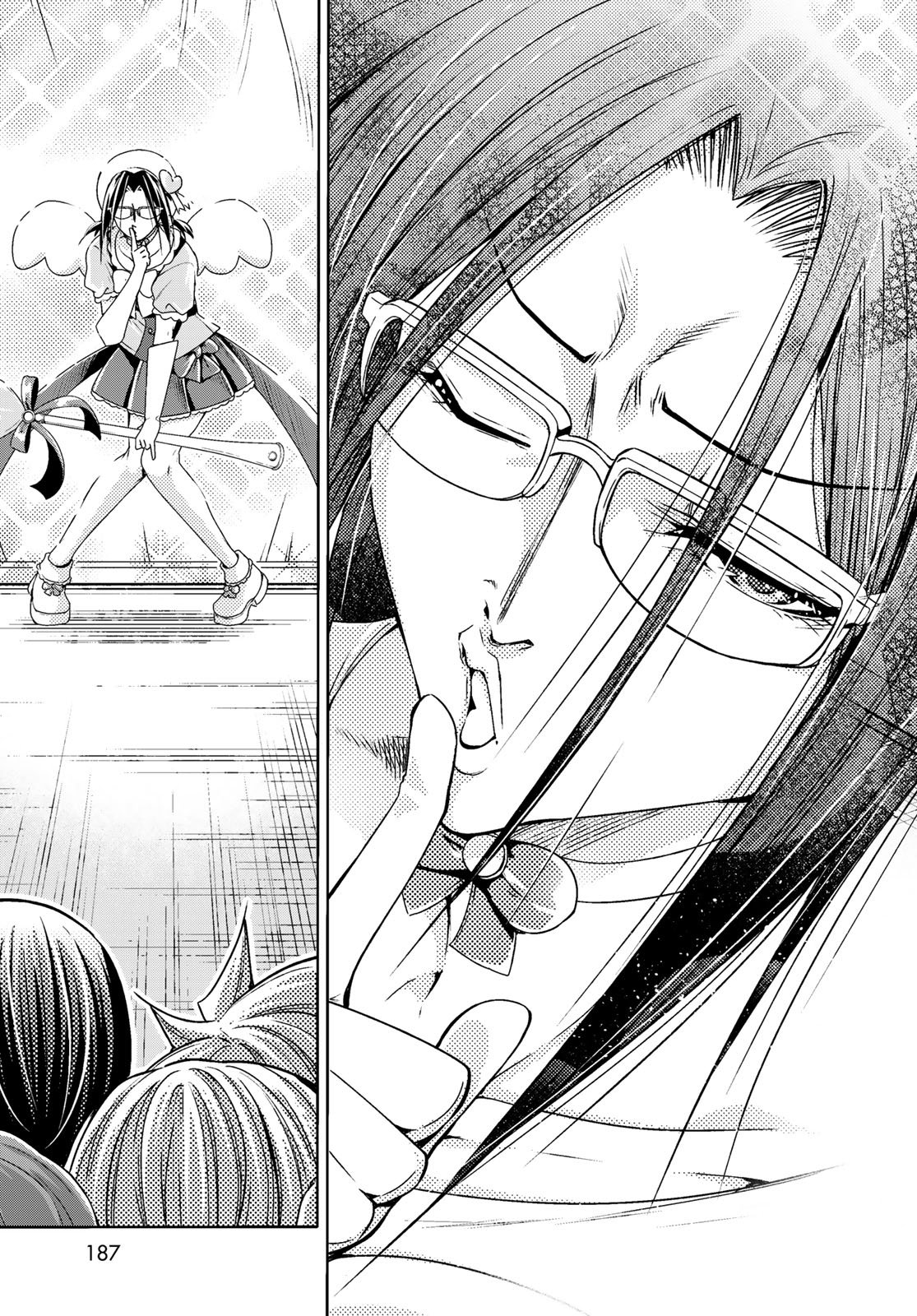 ぐらんぶる Chap 105.5 - Next Chap 106.5
