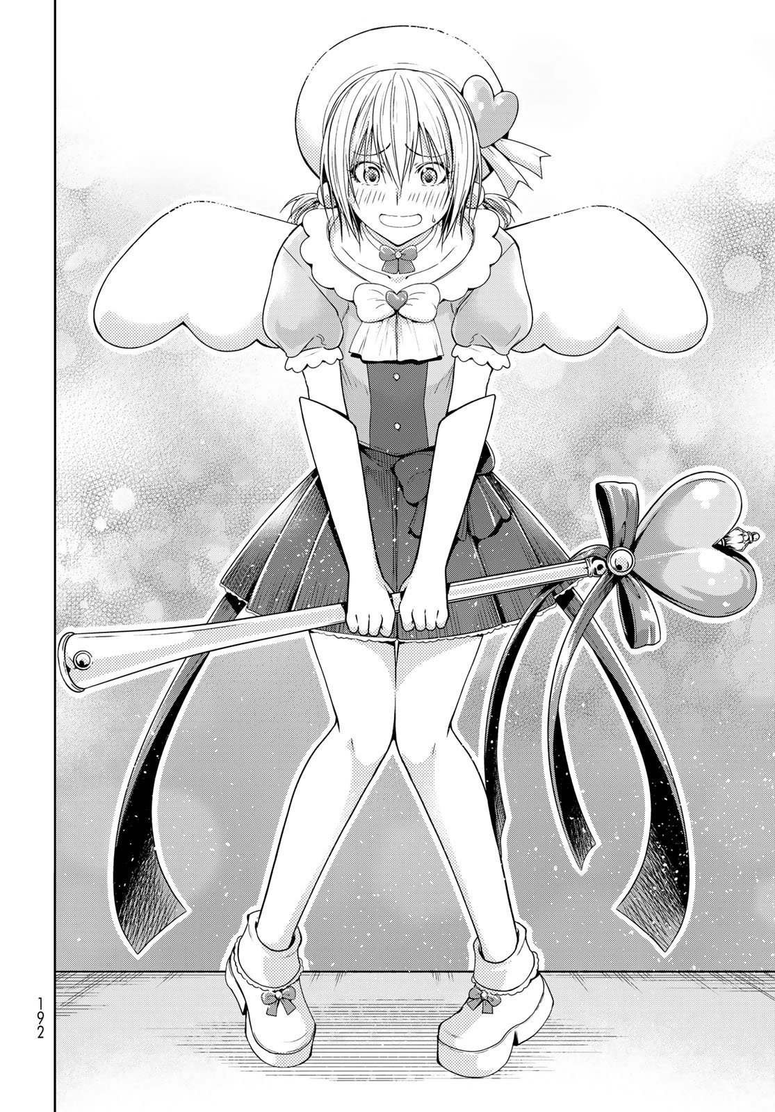 ぐらんぶる Chap 105.5 - Next Chap 106.5