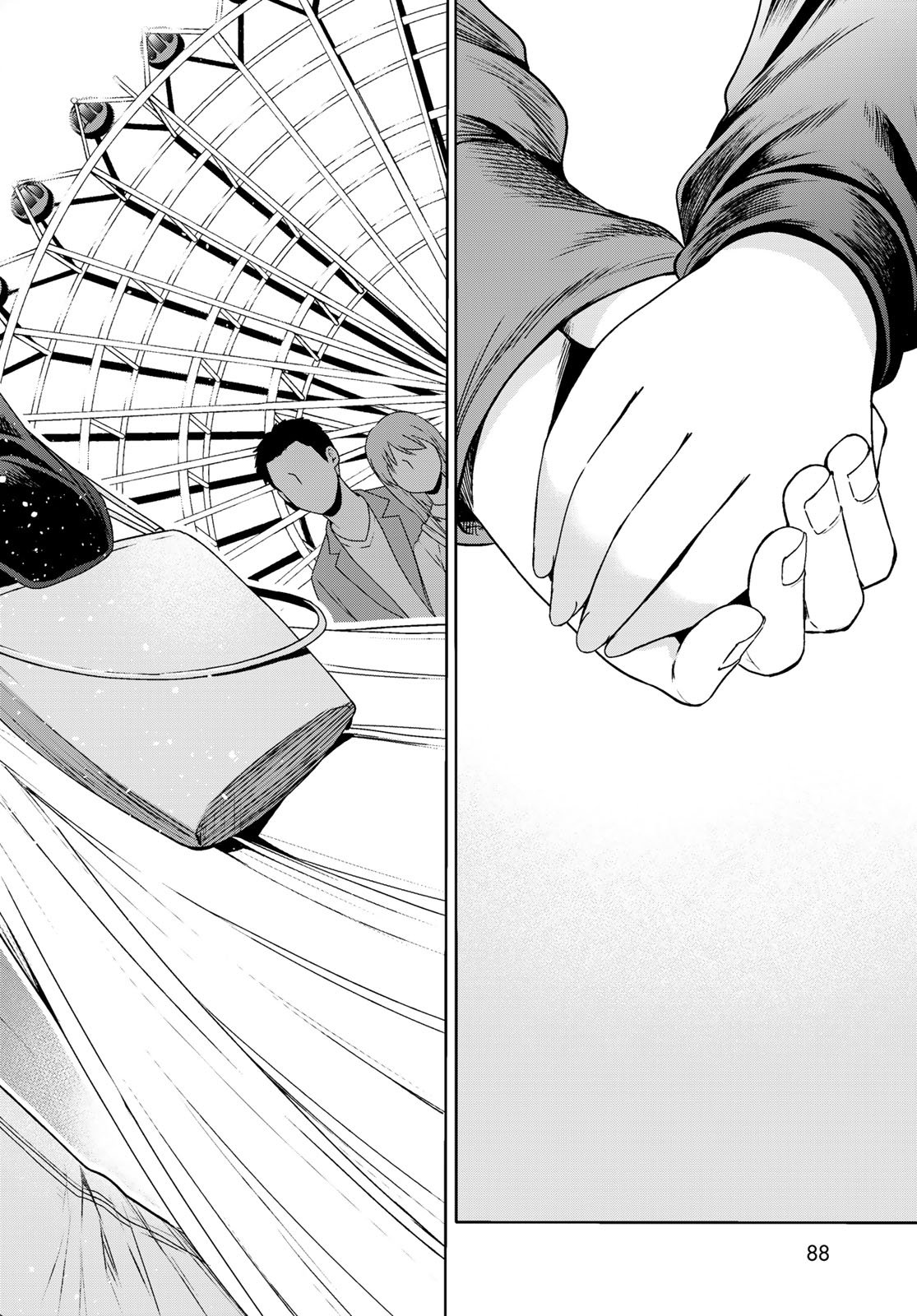 ぐらんぶる Chap 106 - Next Chap 107