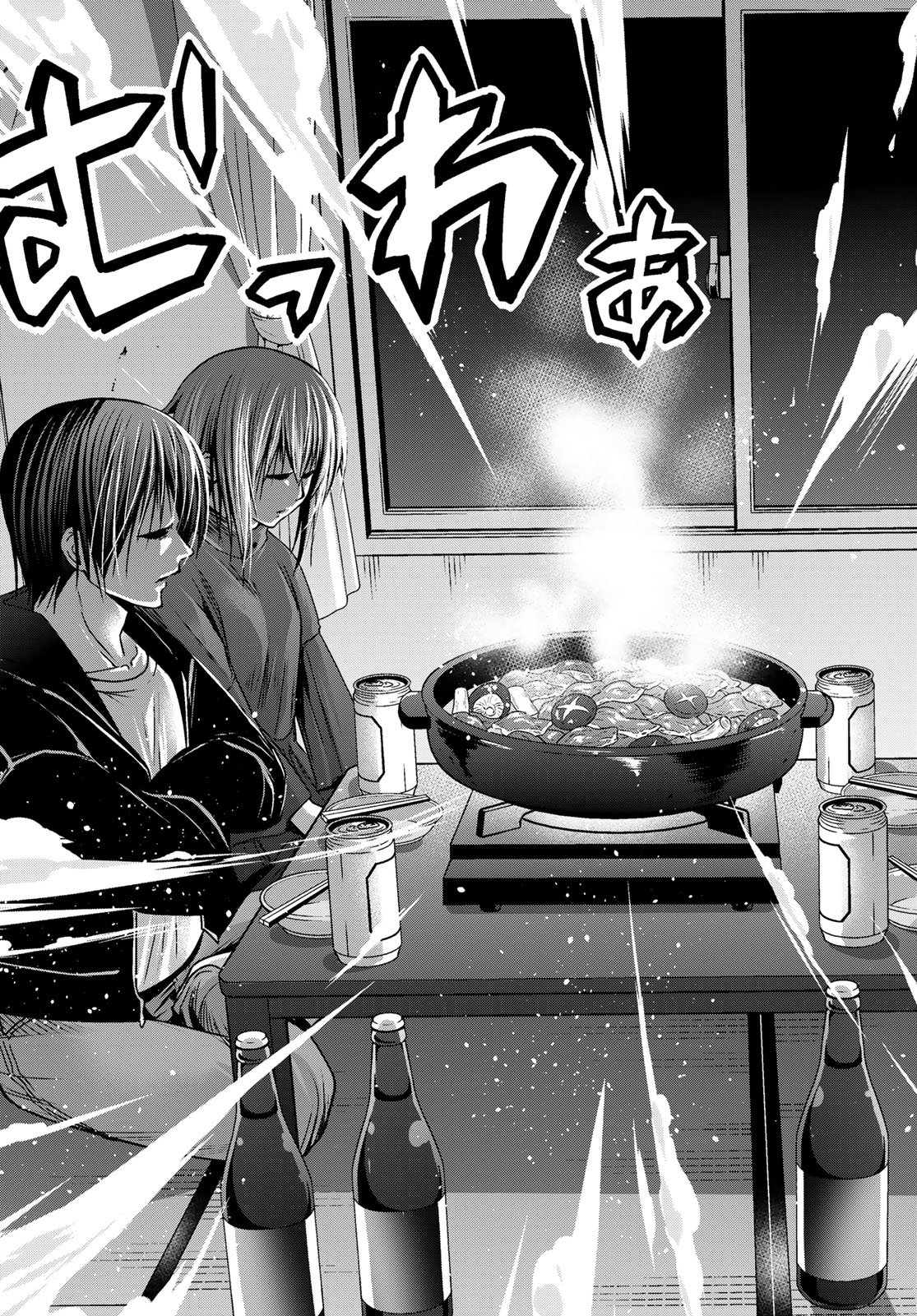 ぐらんぶる Chap 106 - Next Chap 107