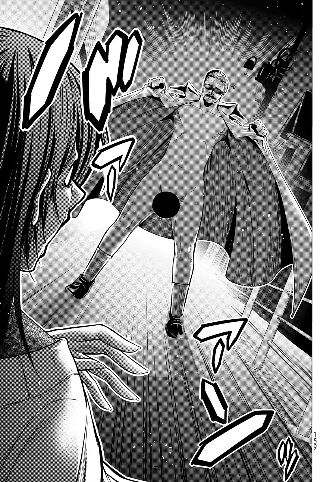 ぐらんぶる Chap 107.6 - Next Chap 108.6