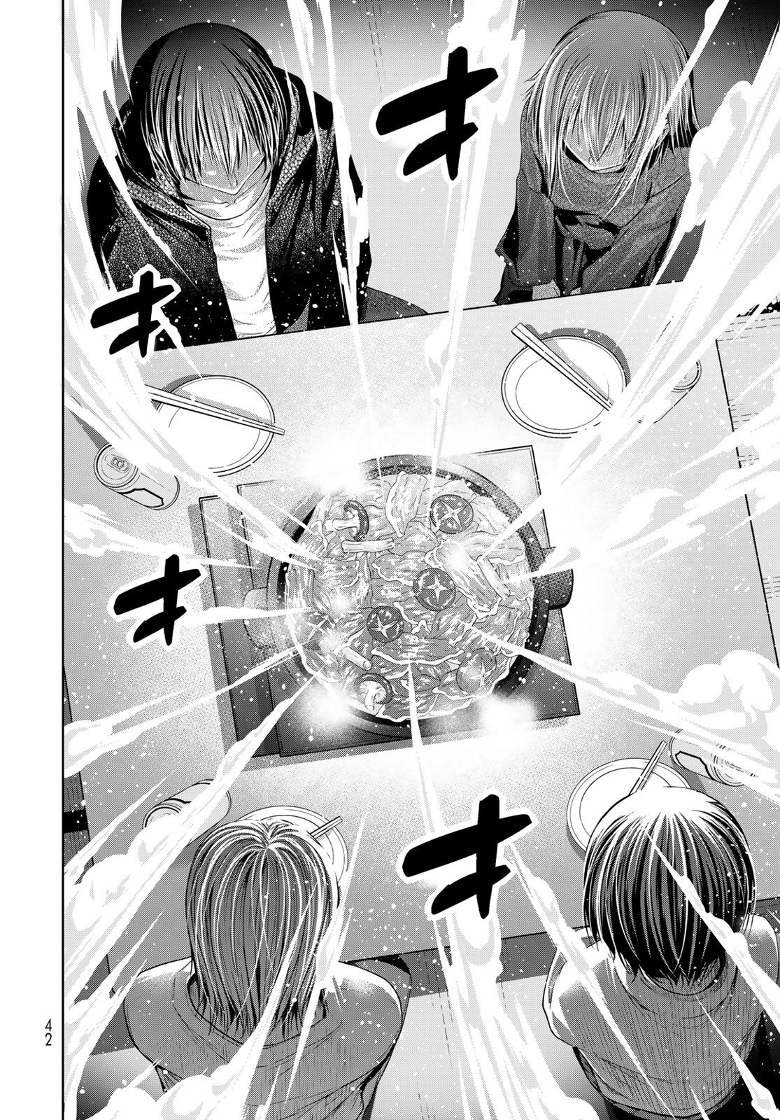 ぐらんぶる Chap 107 - Next Chap 108