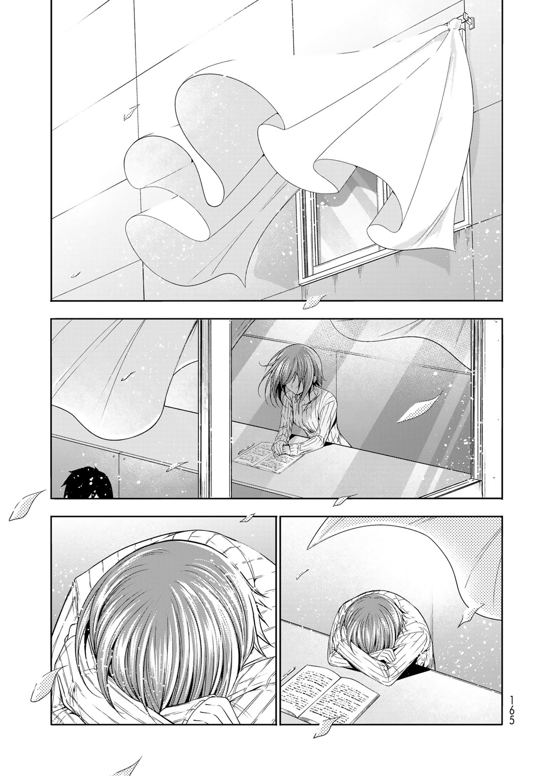 ぐらんぶる Chap 111 - Next Chap 112