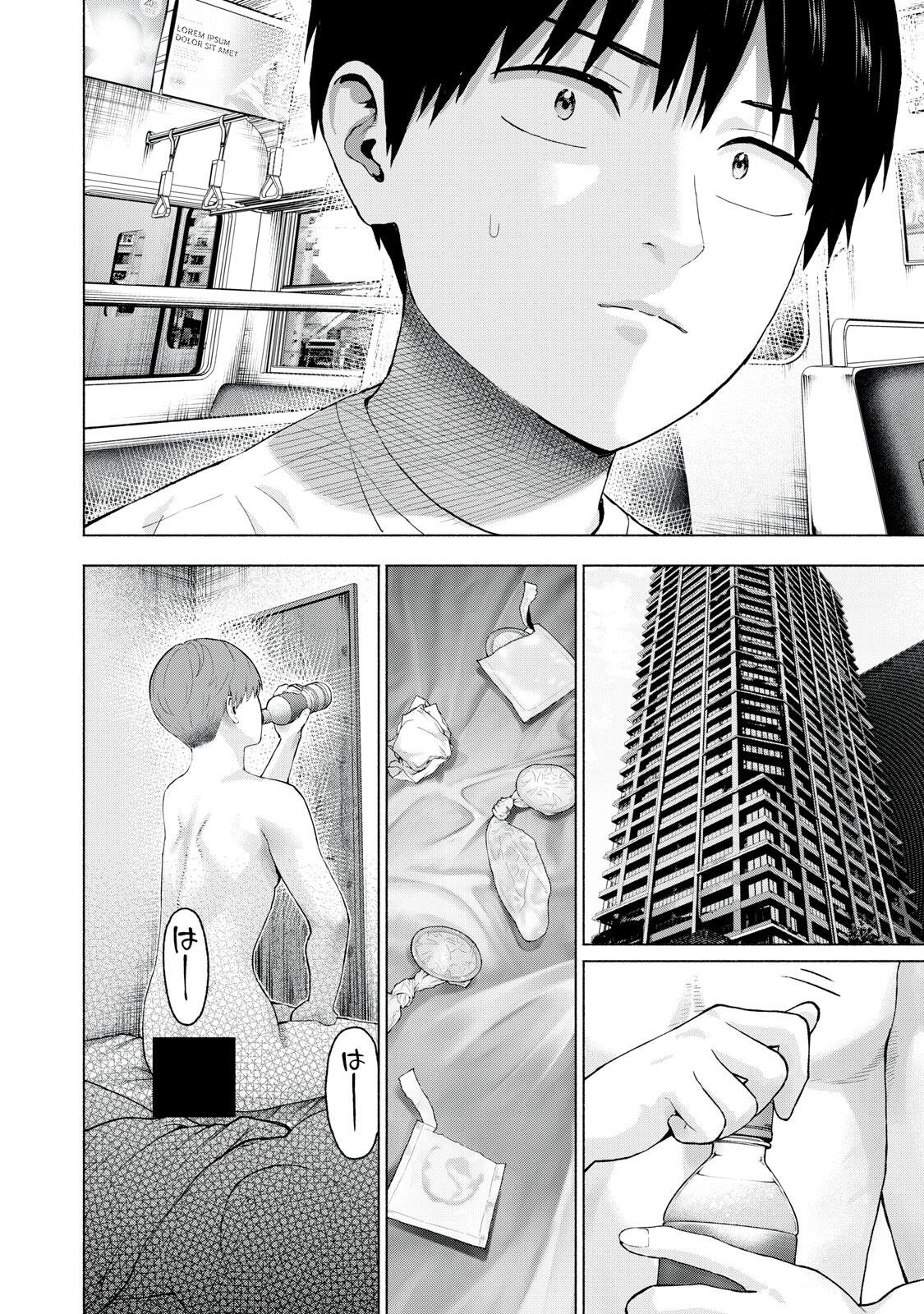GraPara! Chap 129 - Next Chap 130