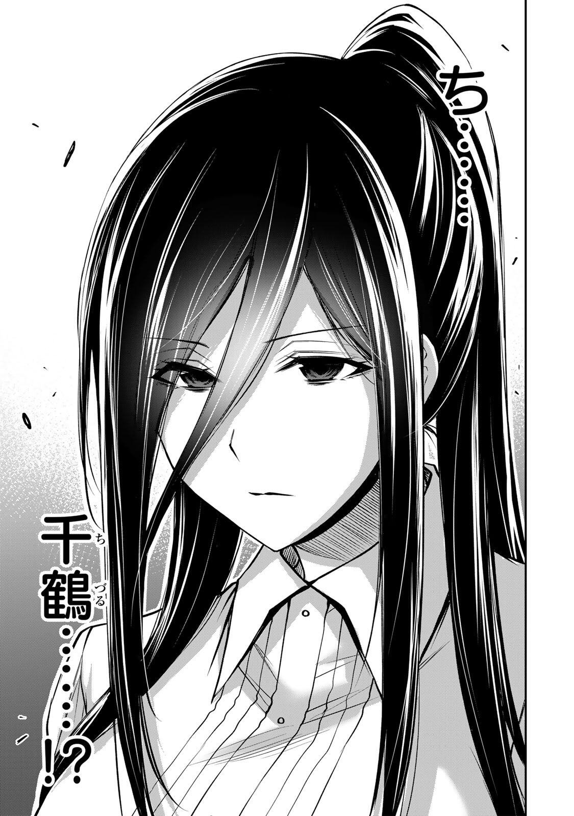 Guilty Circle Chap 241 - Next Chap 242