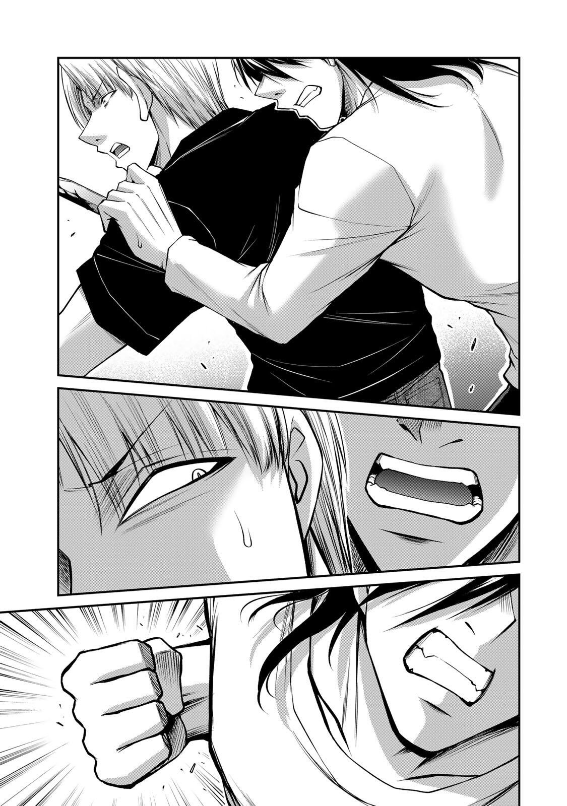 Guilty Circle Chap 234 - Next Chap 235