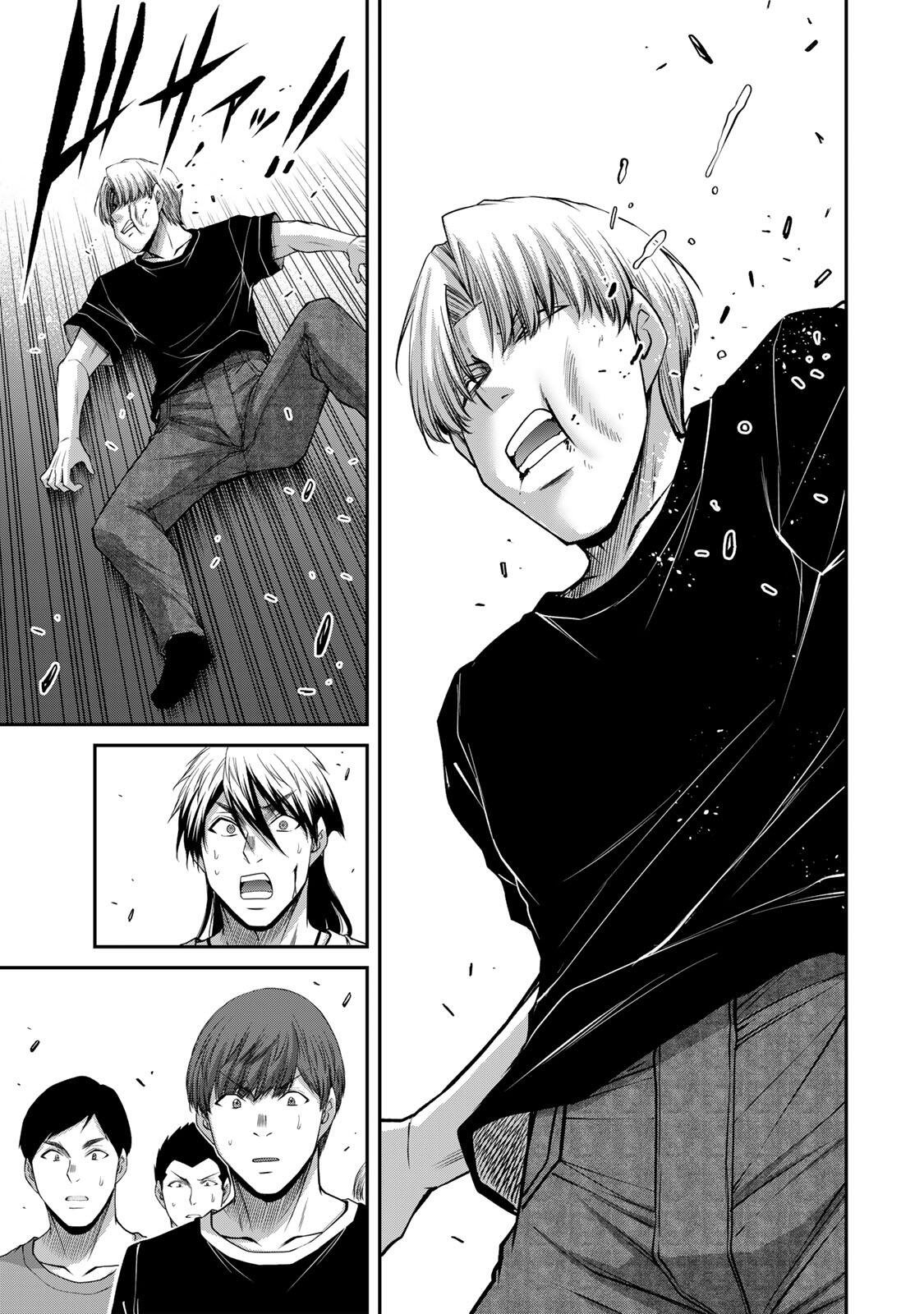 Guilty Circle Chap 236 - Next Chap 237