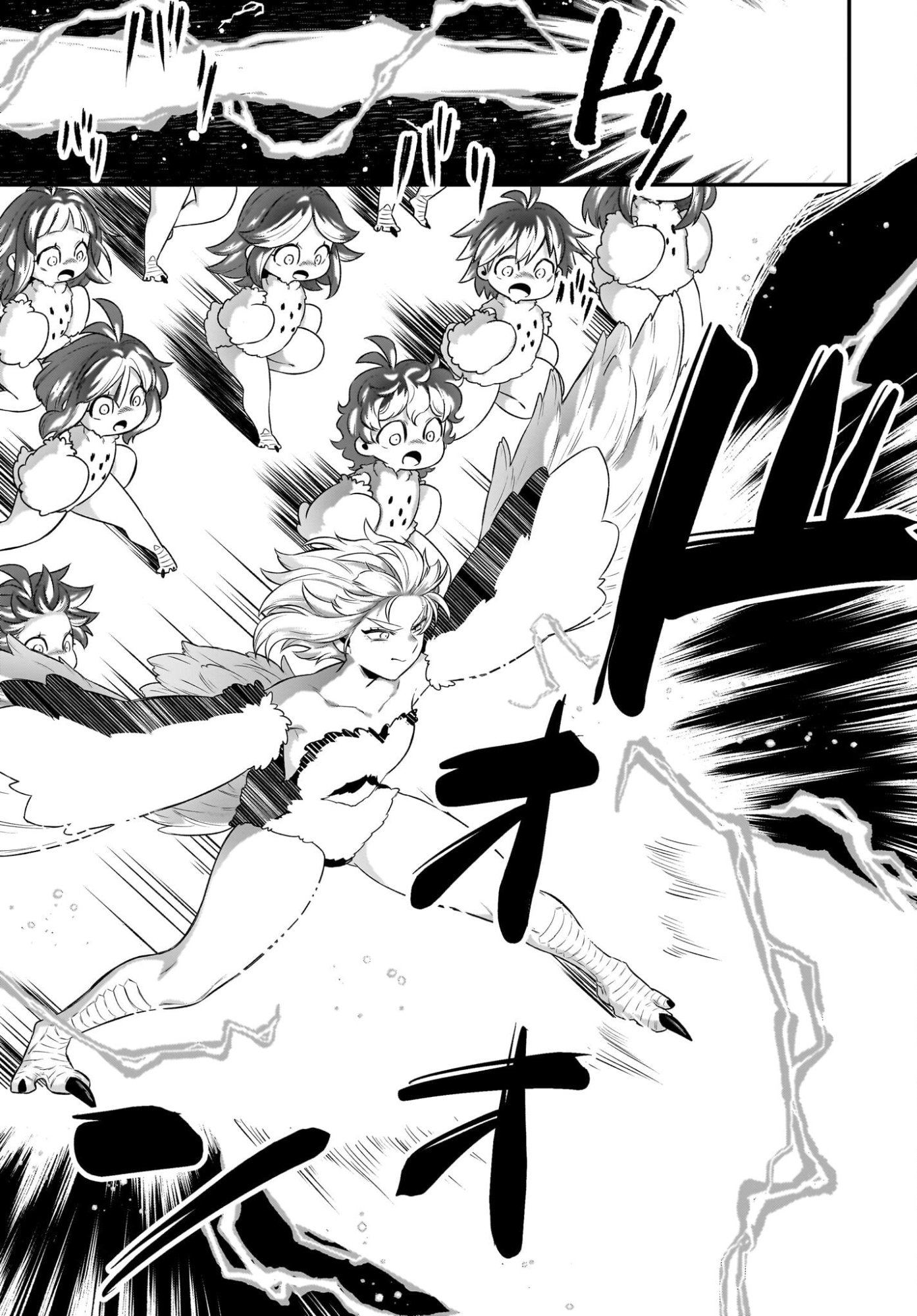 Dachou Juujin no Hachamecha Musou Ahokawaii Saikyou Shuzoku no Leader ni Narimashita Chap 11 - Next Chap 12