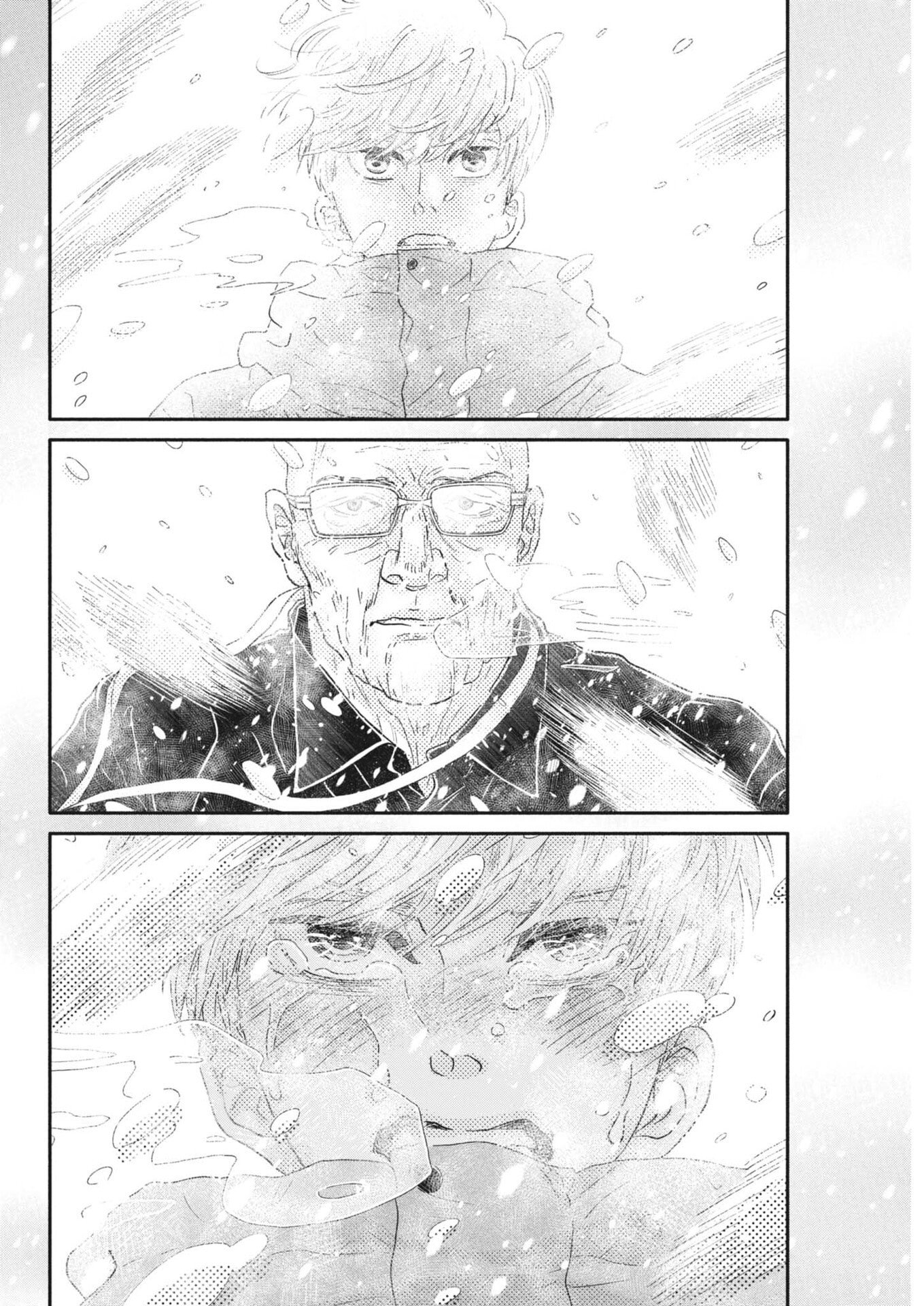 Dance Dance Danseur Chap 274 - Next Chap 275