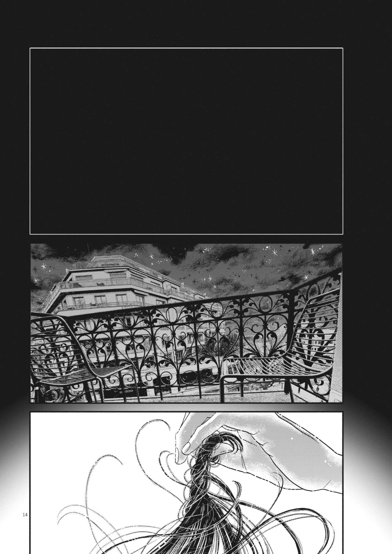 Dance Dance Danseur Chap 276 - Next Chap 277