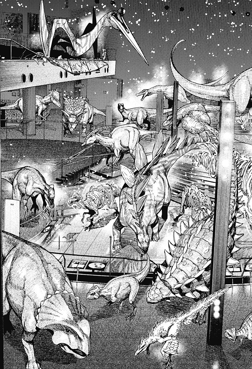 ダンダダン Chap 233 - Next Chap 234