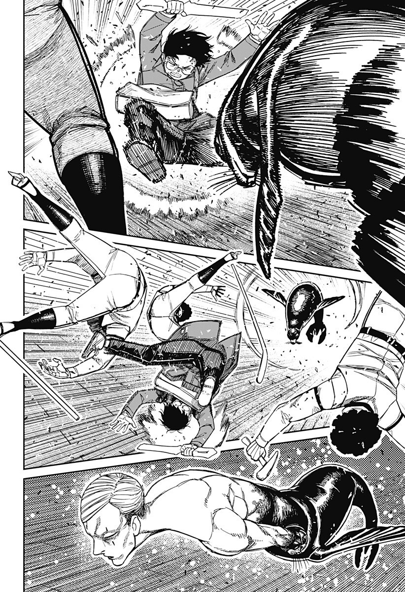 ダンダダン Chap 234 - Next Chap 235